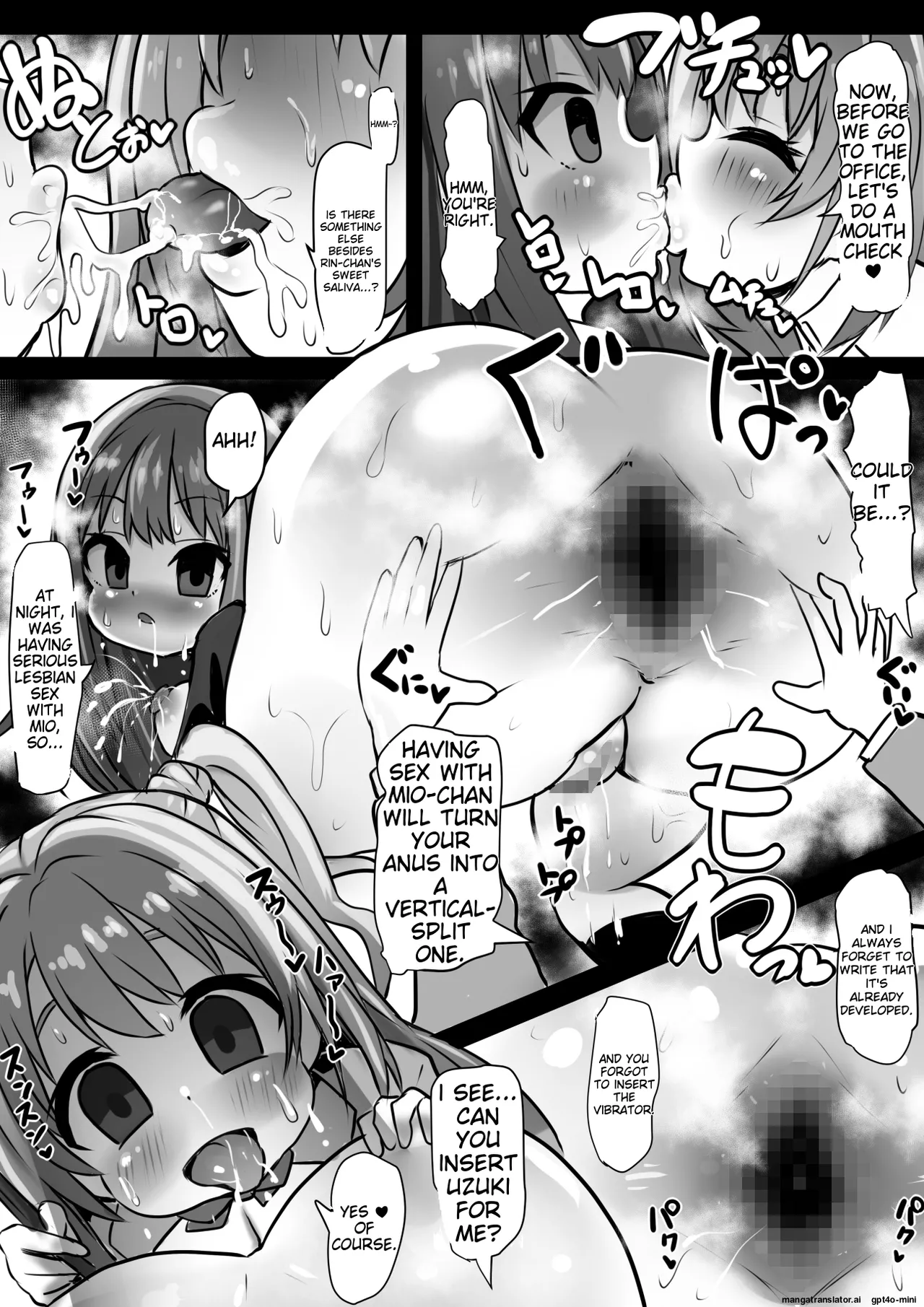 Idol Sennou Kaizou Tanpenshuu page 4 full