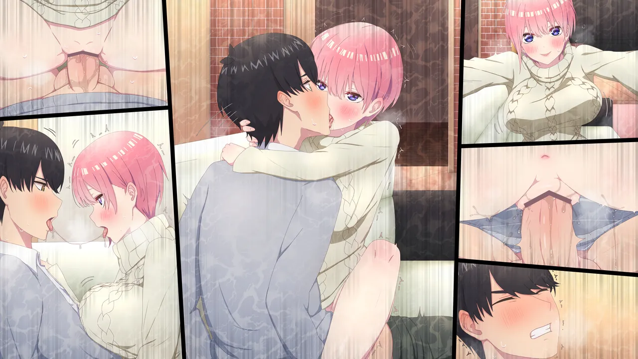 中野一花 page 5 full