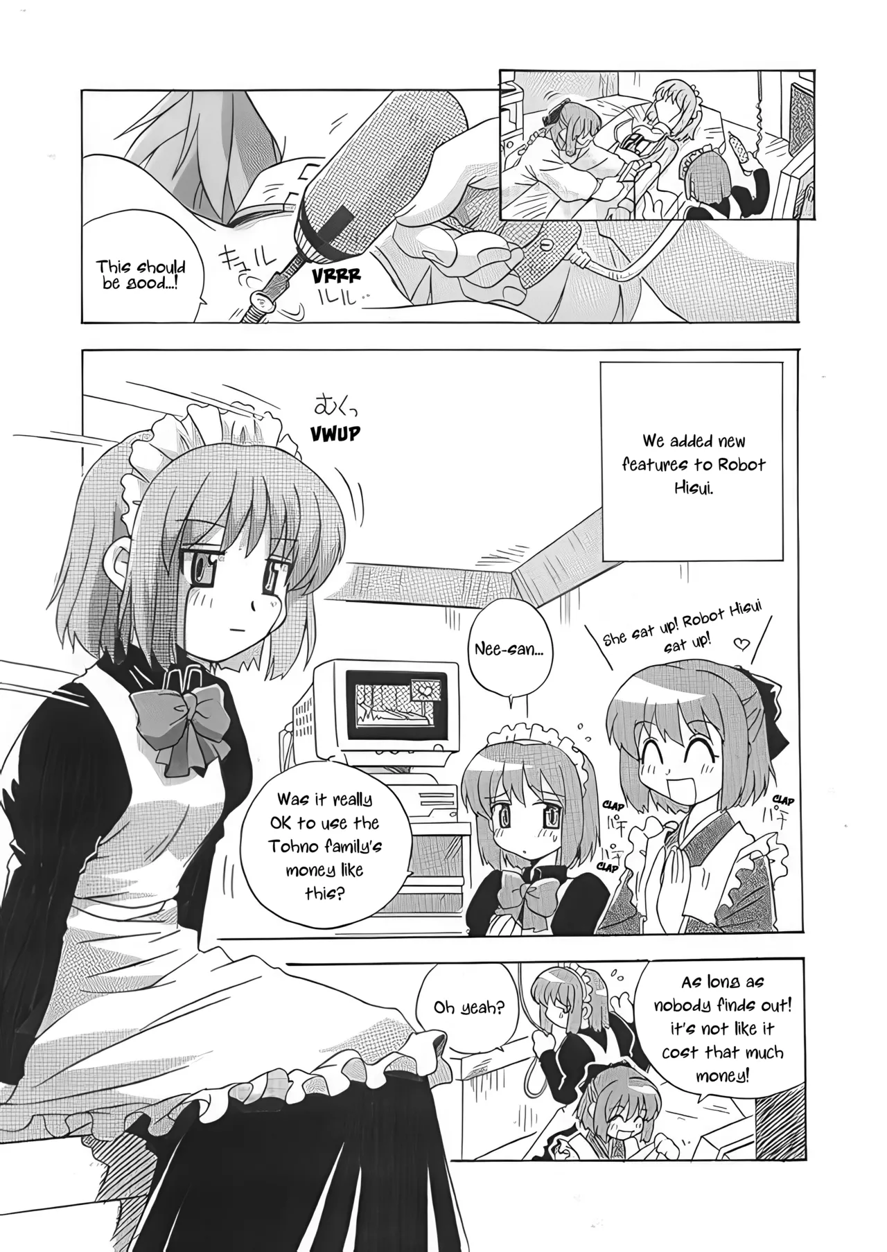 Mecha Hisui to Trivia Chip | Mecha Hisui and the Trivia Chip page 1 full