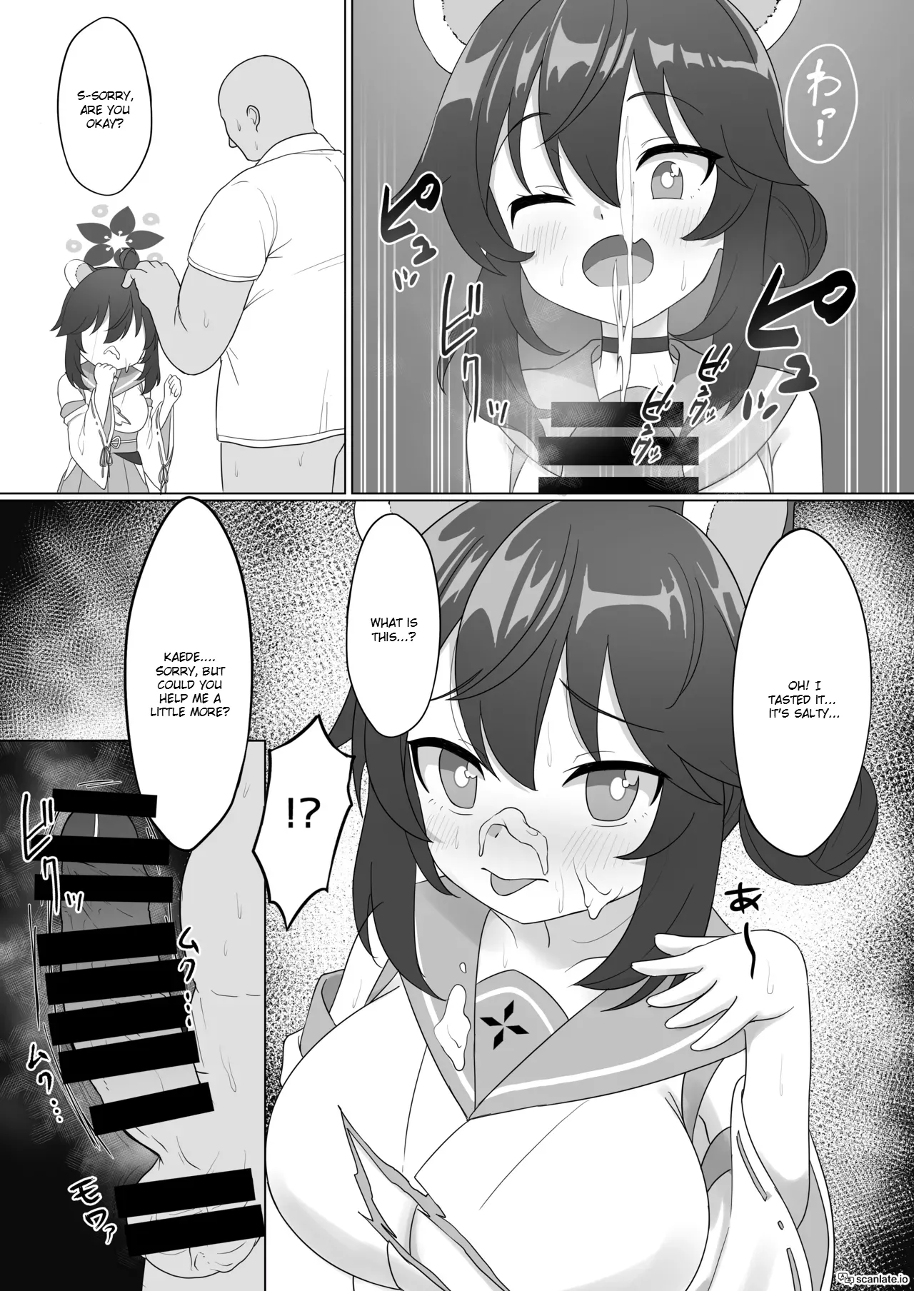 Kaede no Oppai o Momimakuru Hon | Kaede's Boobs Massage Book page 7 full