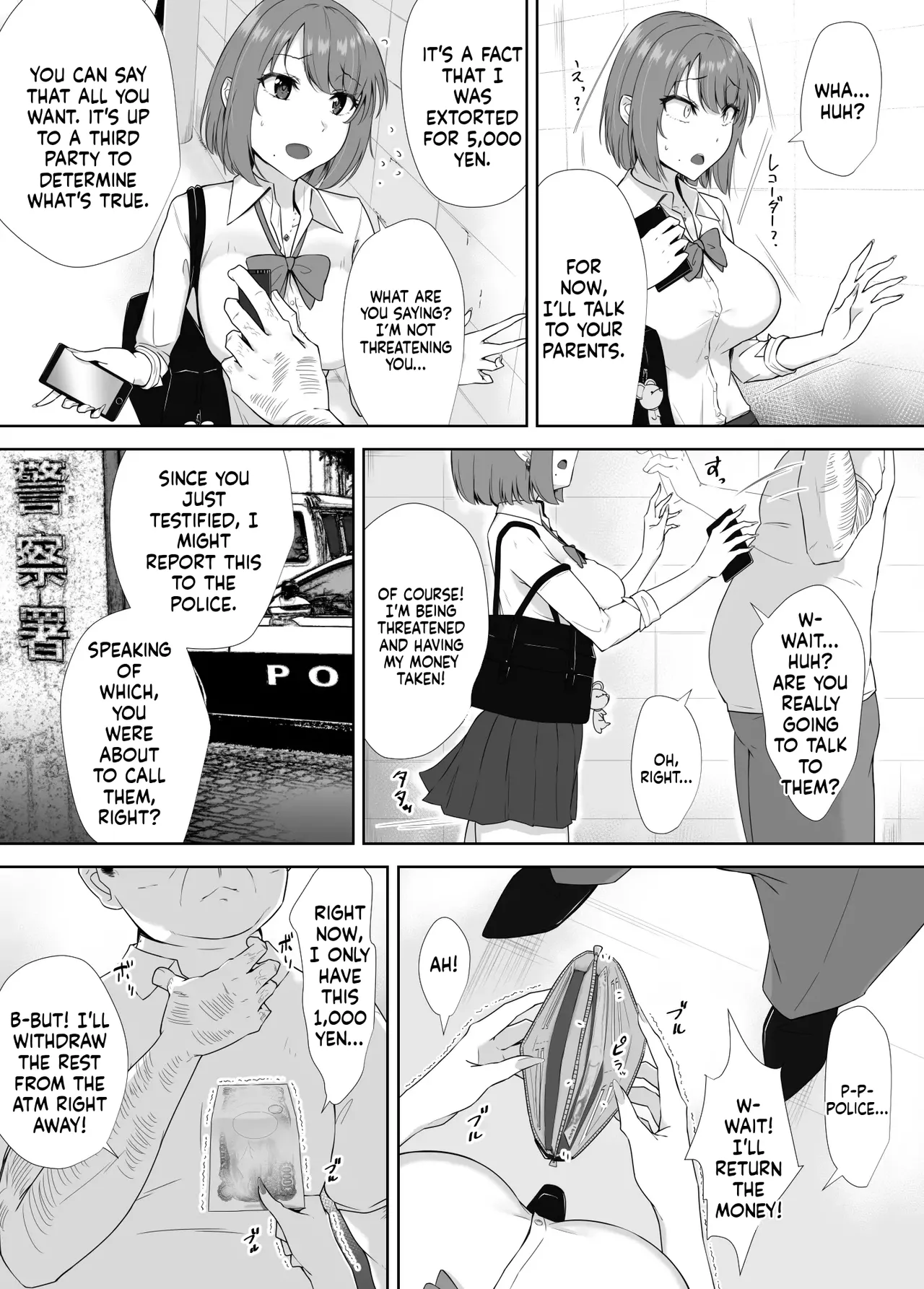Next Door Is a Seductive Single-Mother Household page 8 full