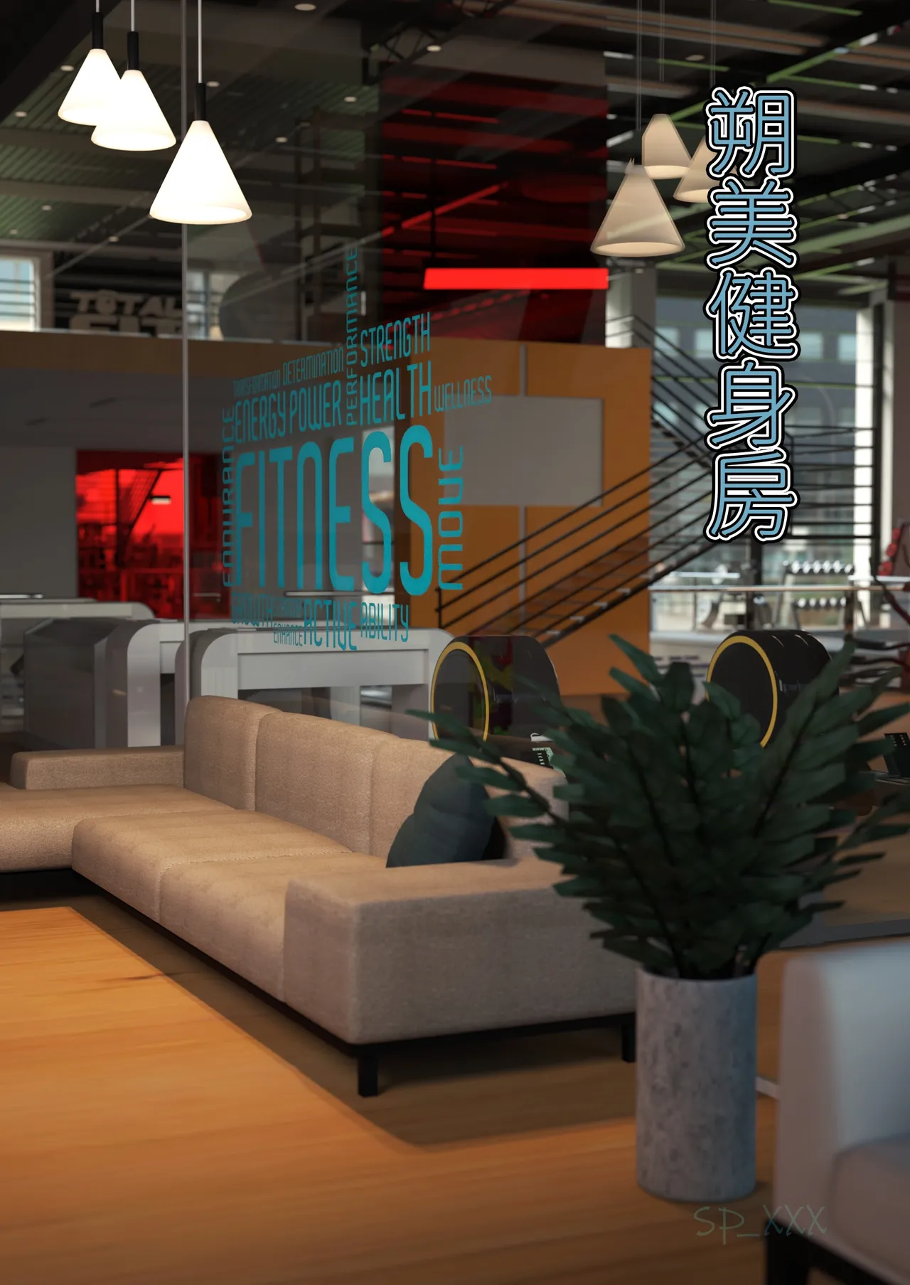 become a beautiful woman 美体代入 1-3 page 2 full