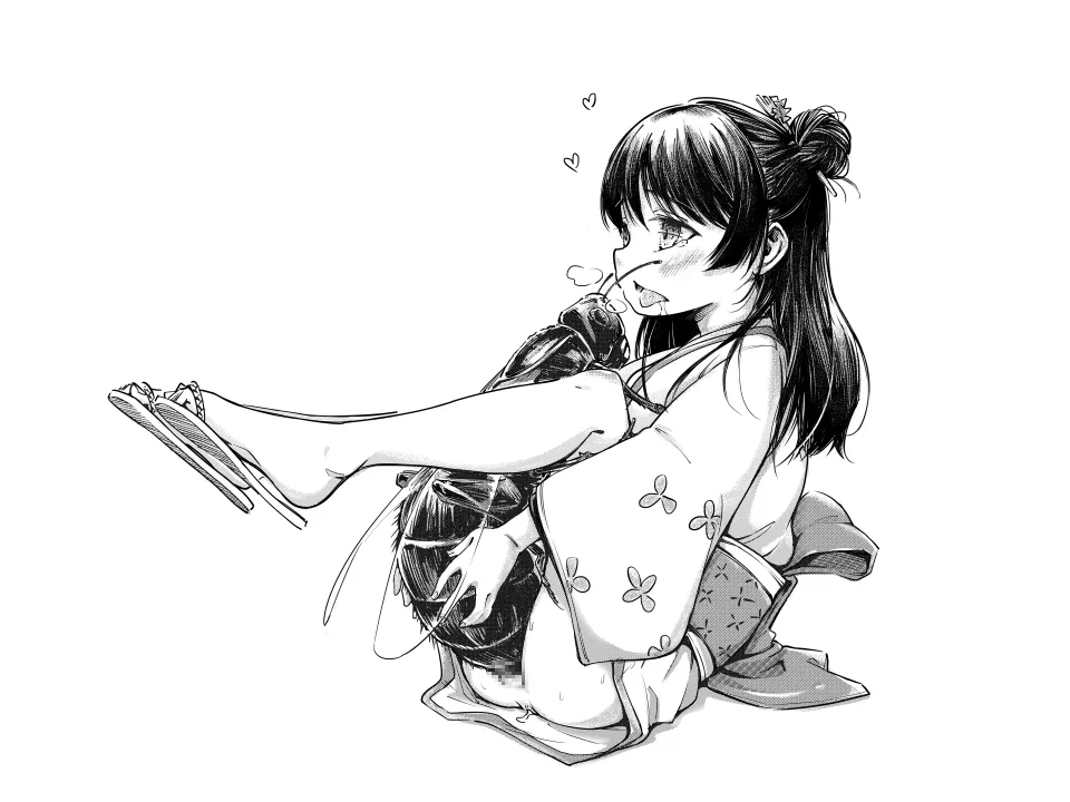 けまりけ（自用） page 3 full