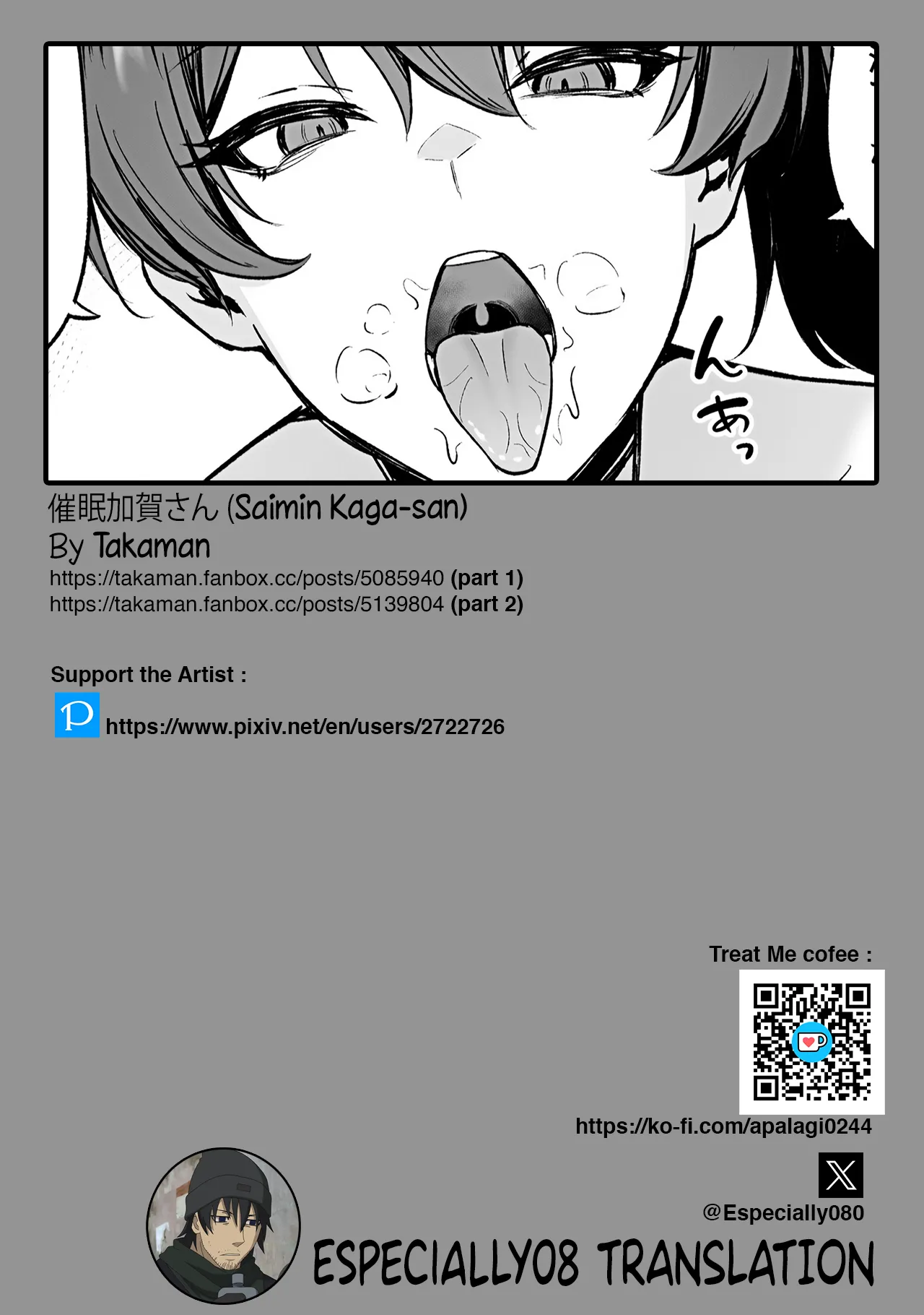 Saimin Kaga-san | Hypnosis Kaga-san page 10 full