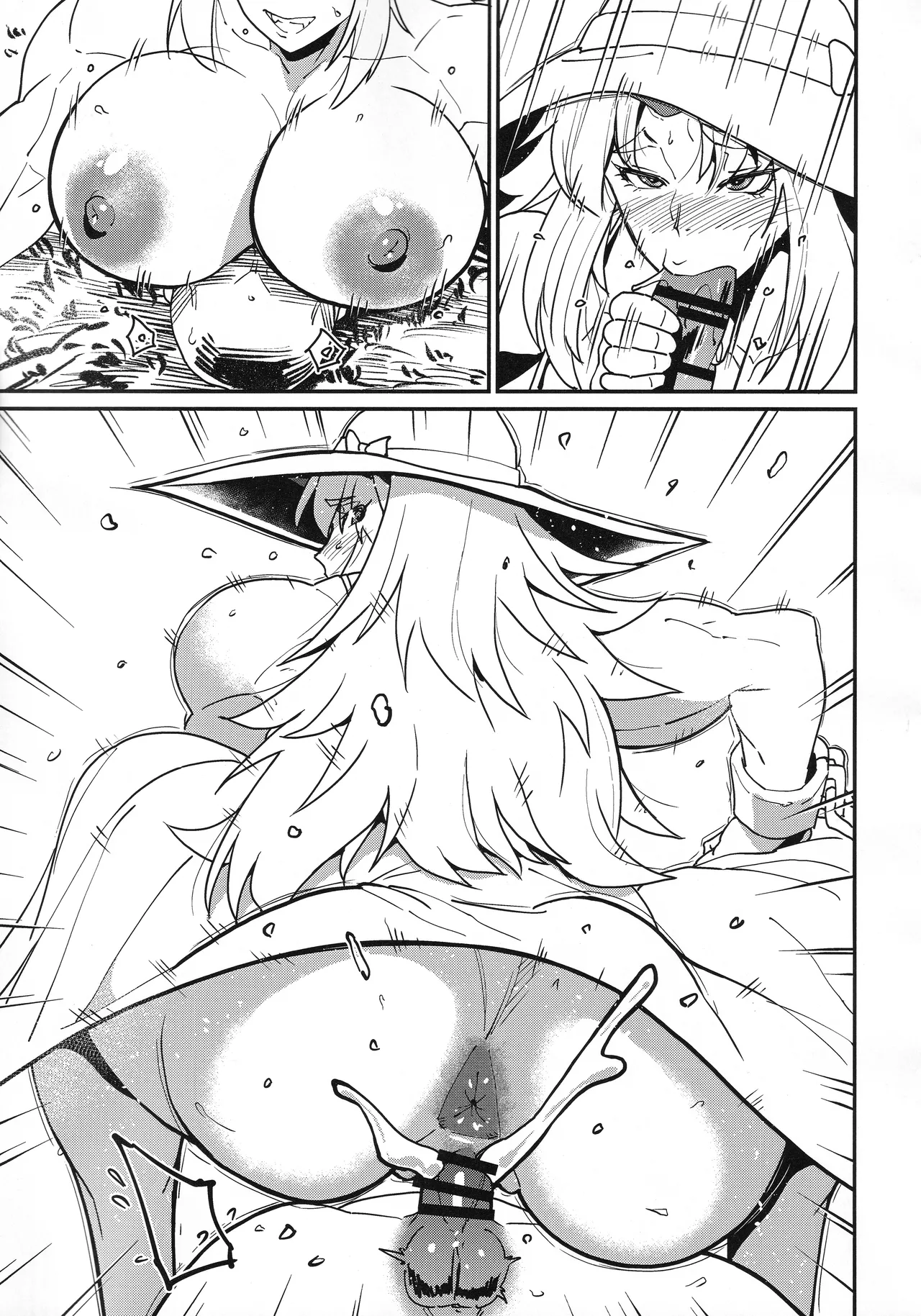 Hasshaku Oni page 6 full