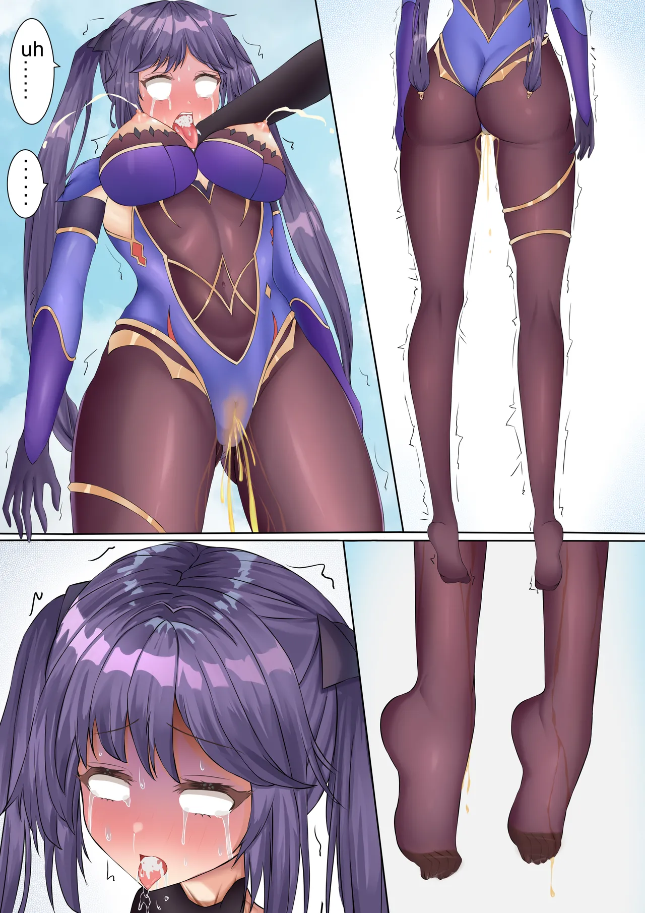 八重神子、モナ，敗北首絞失神 page 4 full