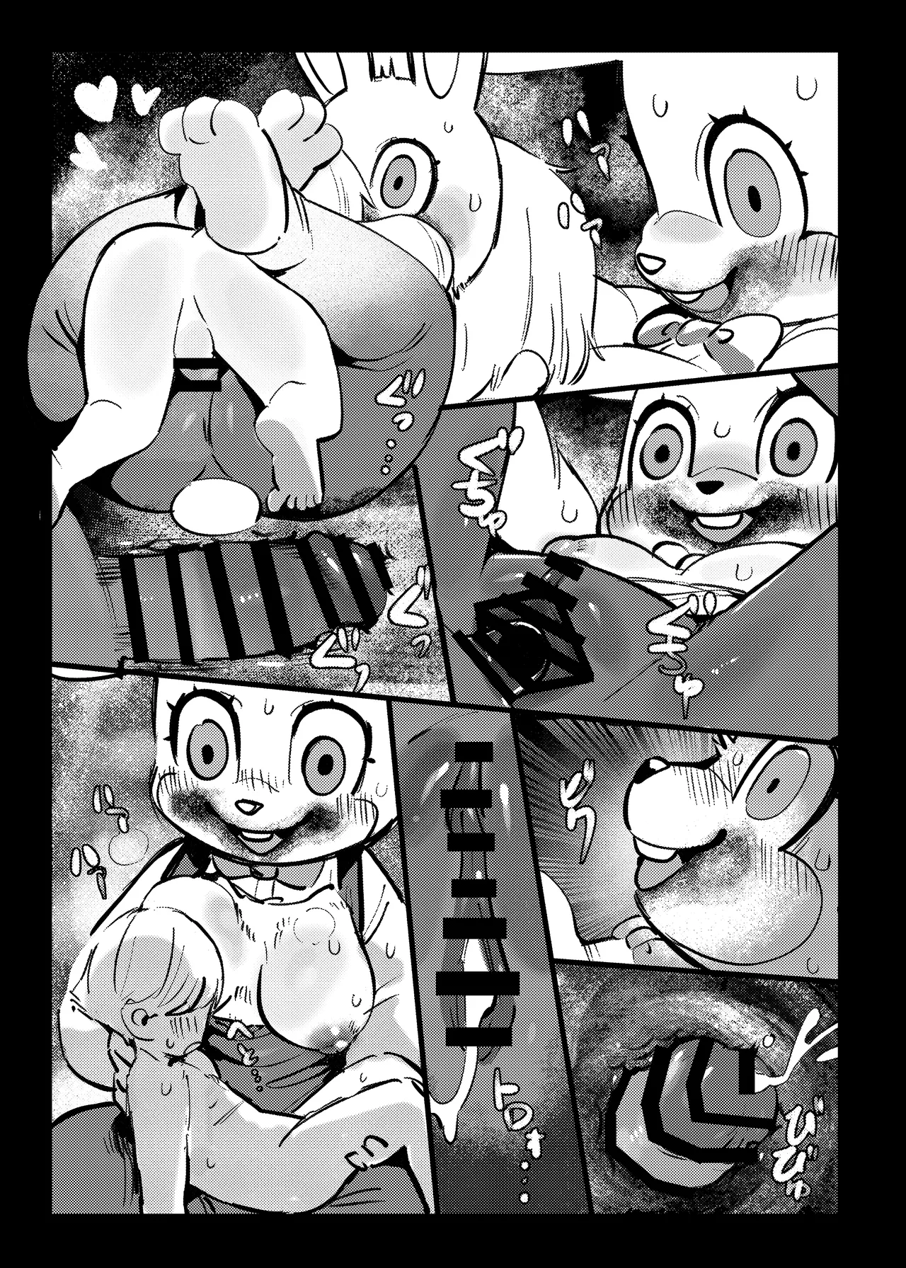 Robbie-chan page 10 full
