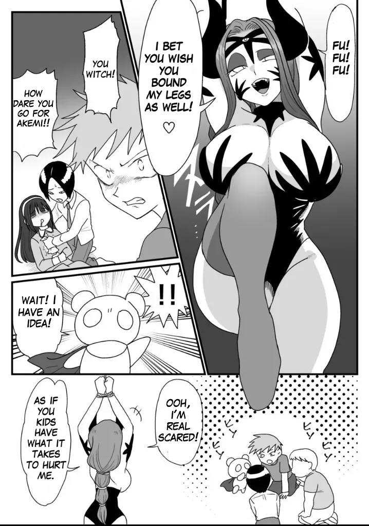 A captured female executive! The tickles of justice rain down on her! page 4 full