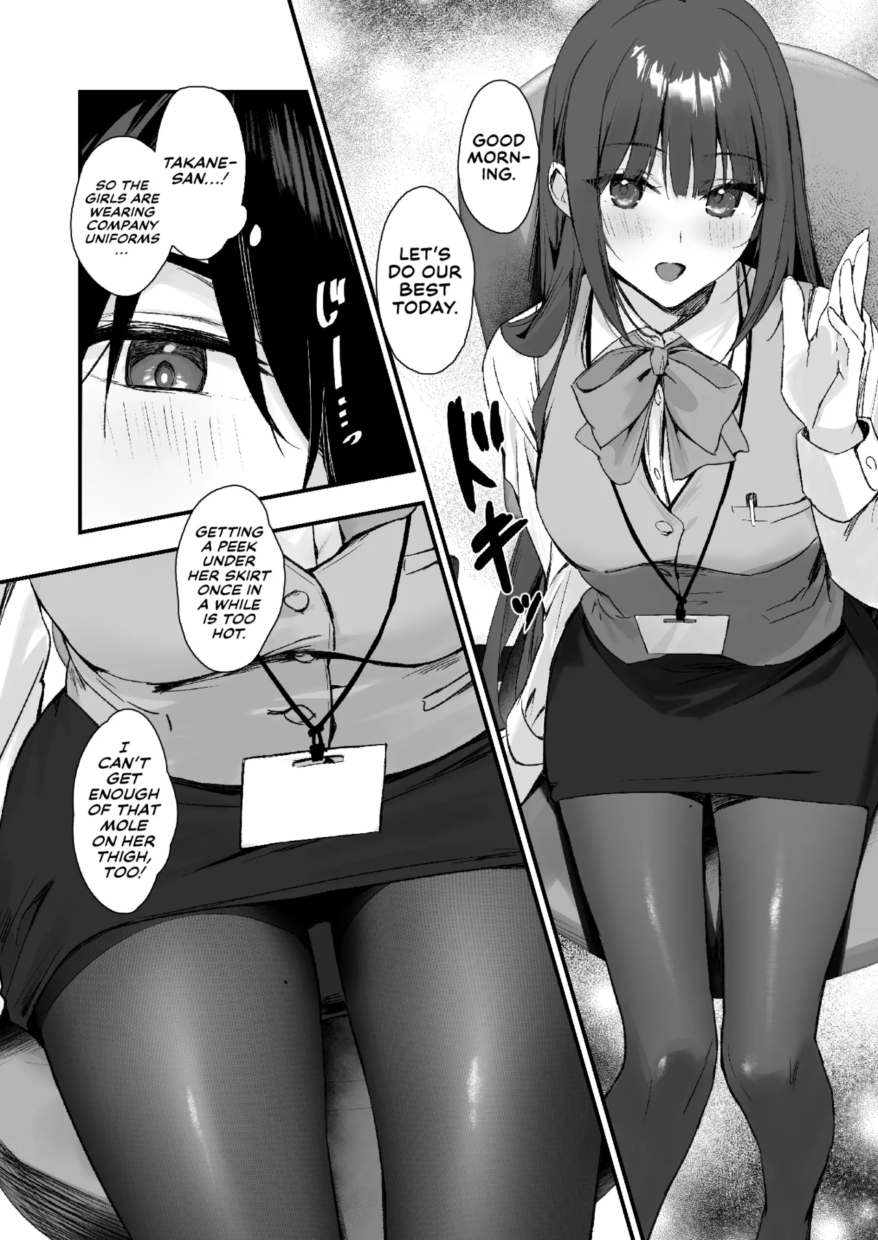 PanSto Fetish demo Ii desu ka...? | Would You Like Me Even if I Had a Pantyhose Fetish…? page 4 full