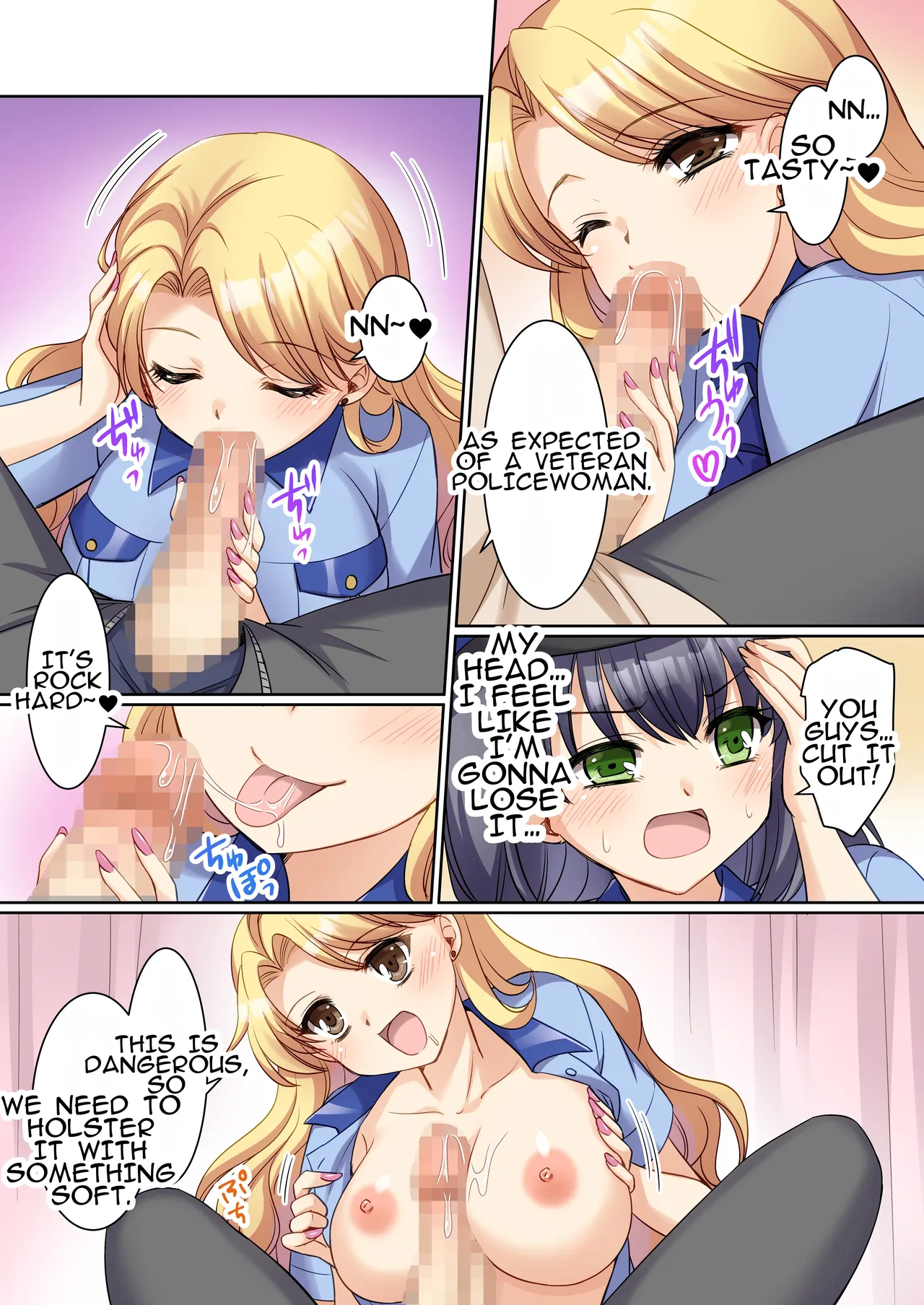 TS Genzitsu Kaihen ~ Shinzin Kosupure Fuuzoku Jou ♀ ni Ochiru Keisatsukan ♂ ~ | TS Reality Alteration ~Police Officer ♂ Becomes New Cosplayer Prostitute ♀~ page 8 full