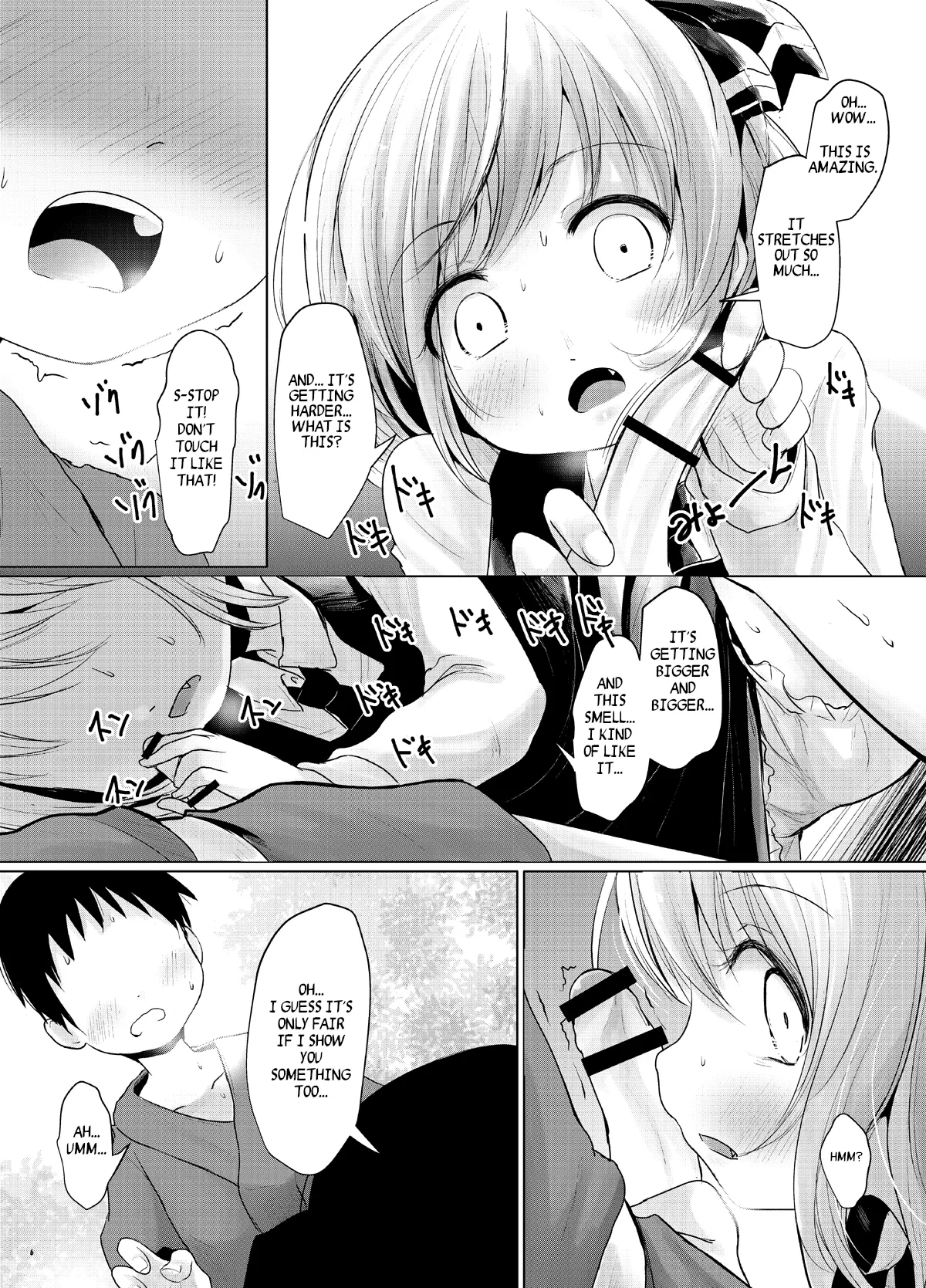 Rumia to Chinchin | Rumia and Penis page 5 full