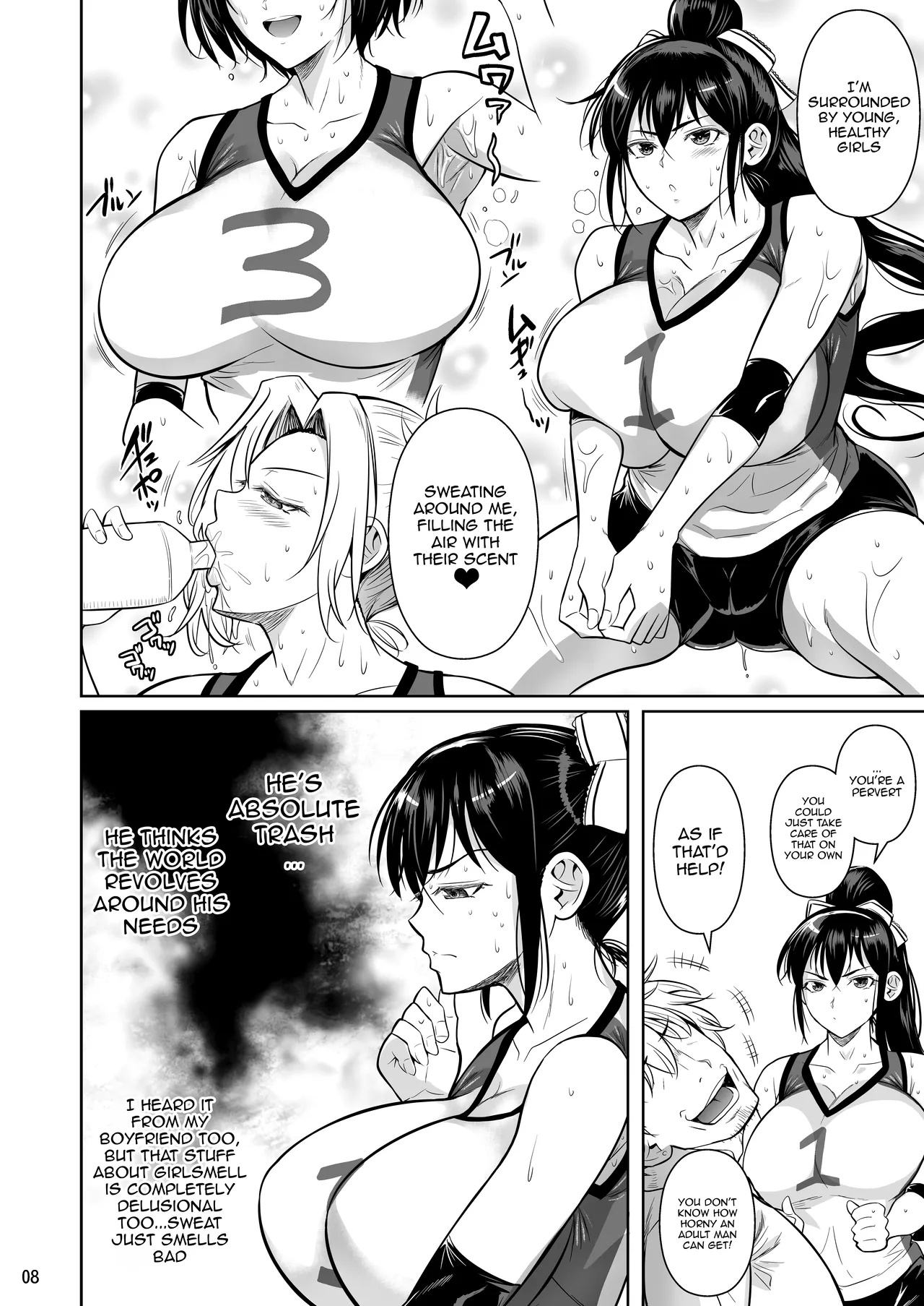 Asettarashi / Covered in Sweat page 9 full