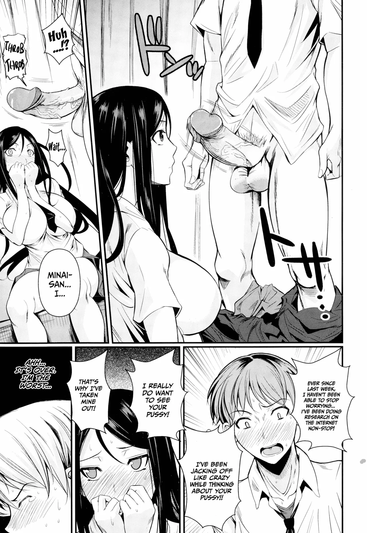 Their Health Lesson  uncensored page 7 full