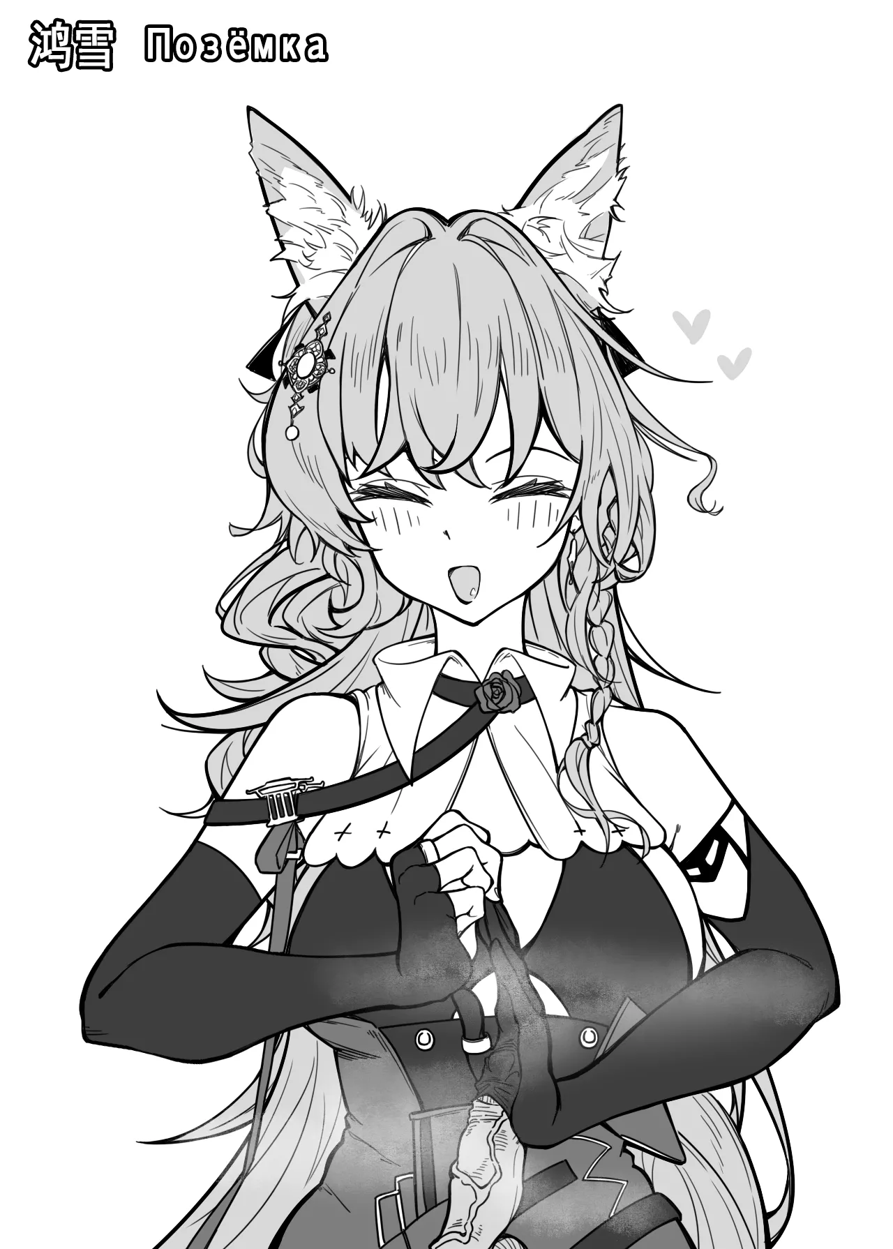 手套專題本-用手套幫你舒舒服服地弄出來哦 page 3 full