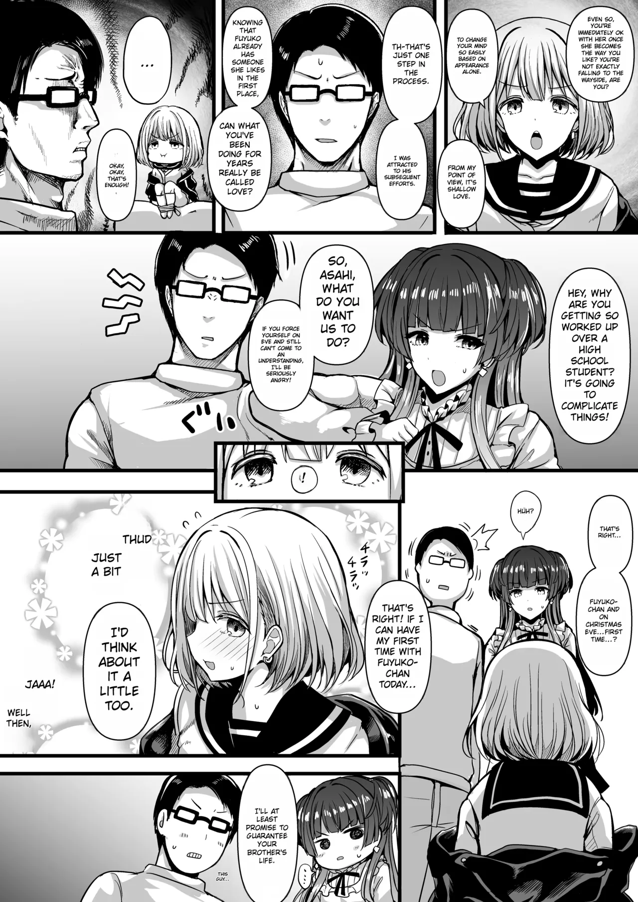 HSMK2 page 5 full