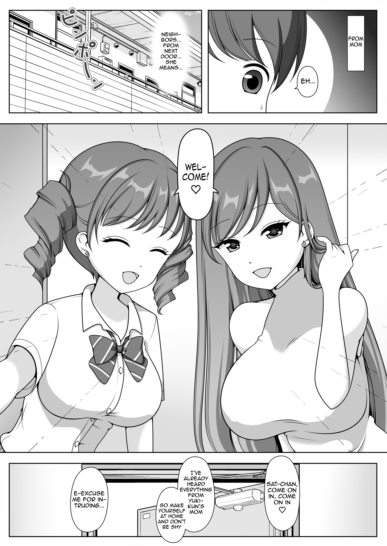Kimi no Onee-chan ni Natteageru! | We will be your big sisters! page 4 full