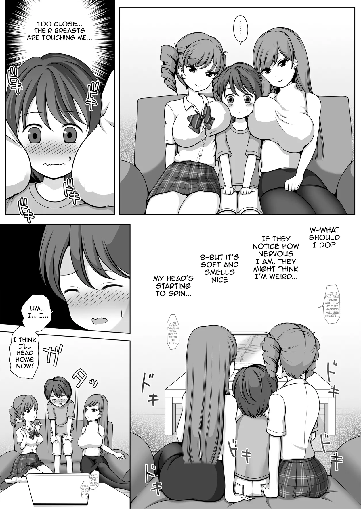 Kimi no Onee-chan ni Natteageru! | We will be your big sisters! page 6 full