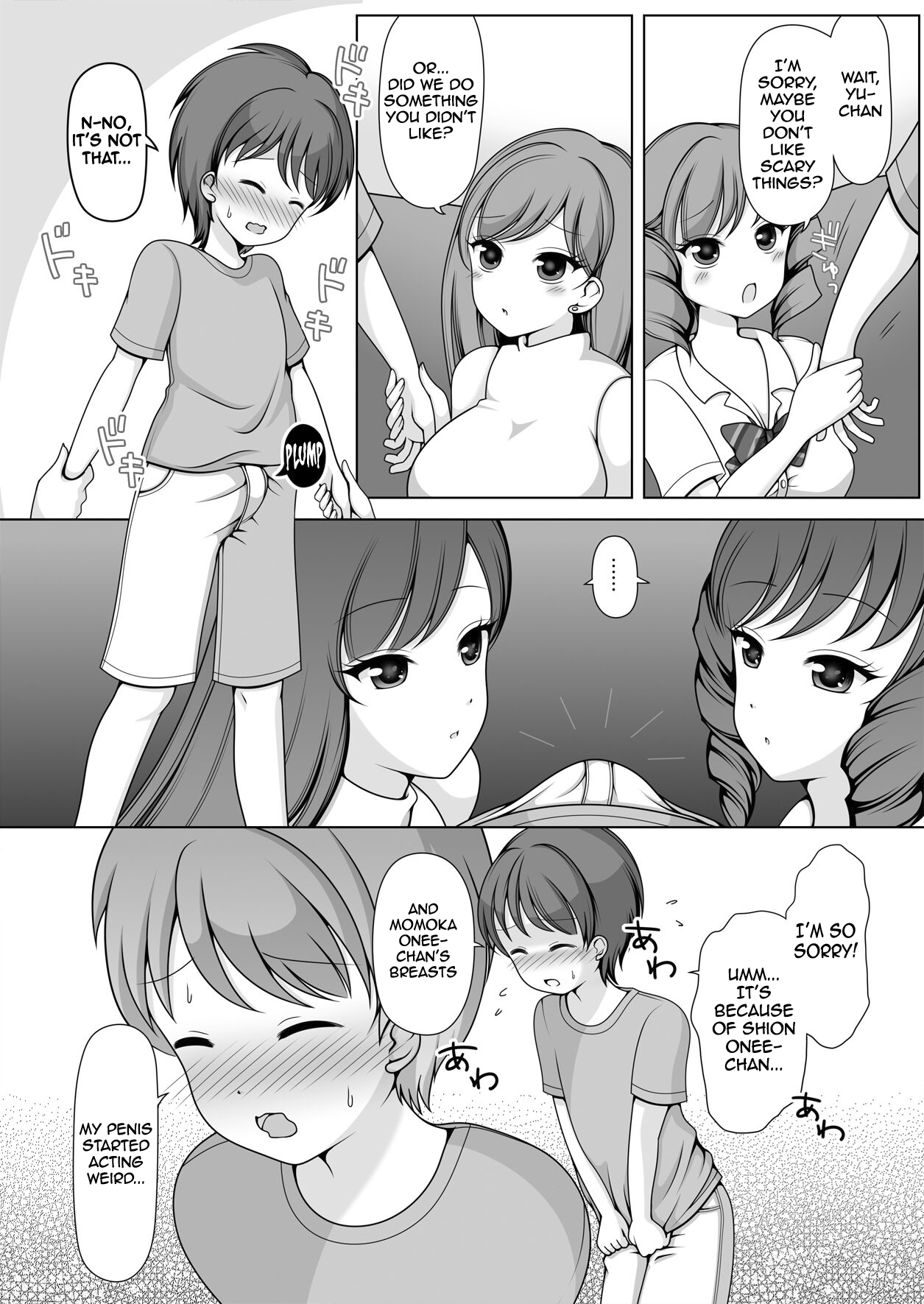 Kimi no Onee-chan ni Natteageru! | We will be your big sisters! page 7 full