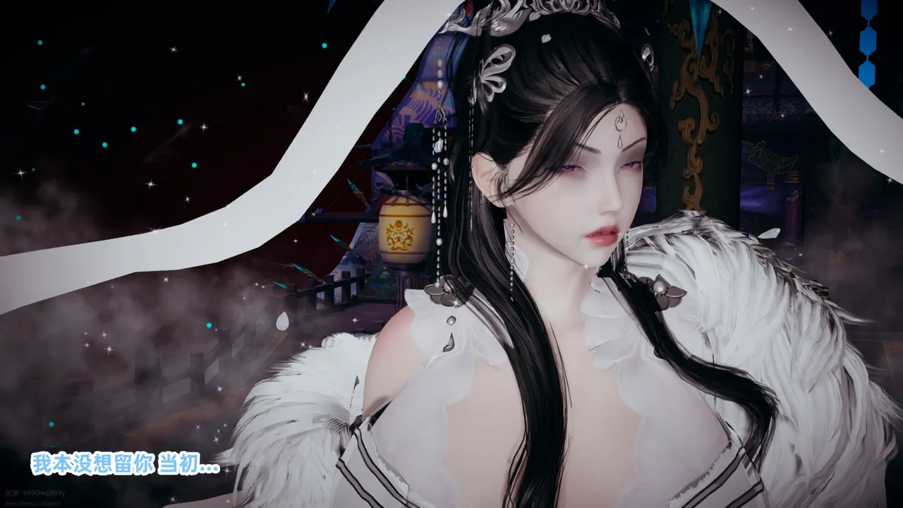 仙母孕胎录 2 page 2 full