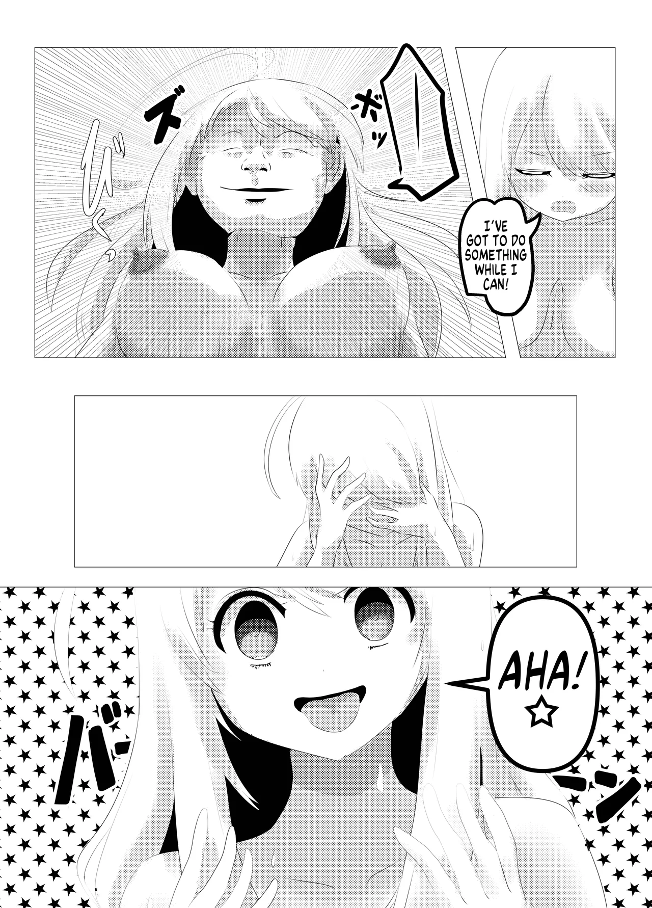 Jinmensou-chan  Body Jack | Human-Faced Scab-kun's Body Jack page 10 full