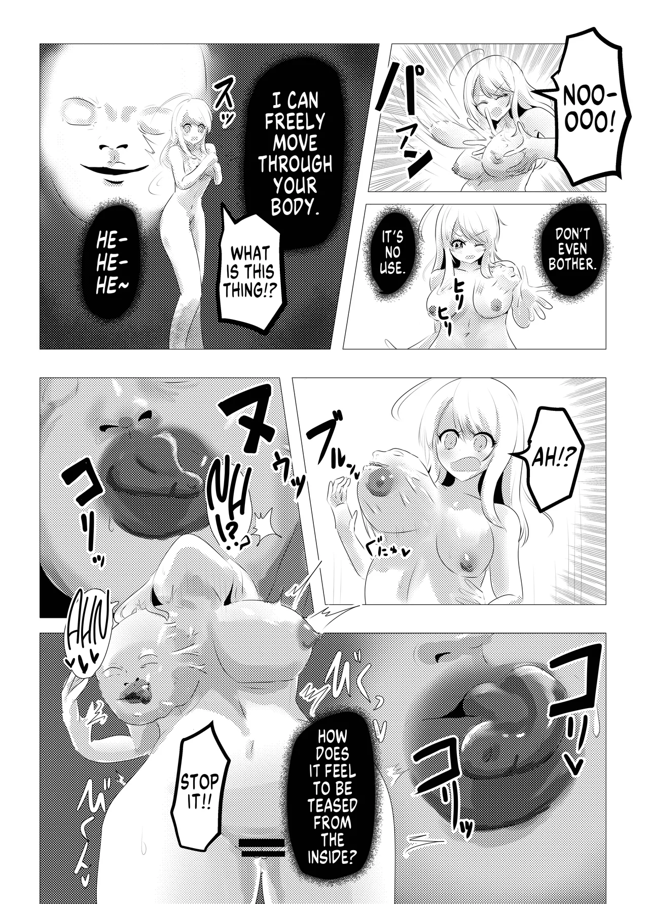 Jinmensou-chan  Body Jack | Human-Faced Scab-kun's Body Jack page 4 full