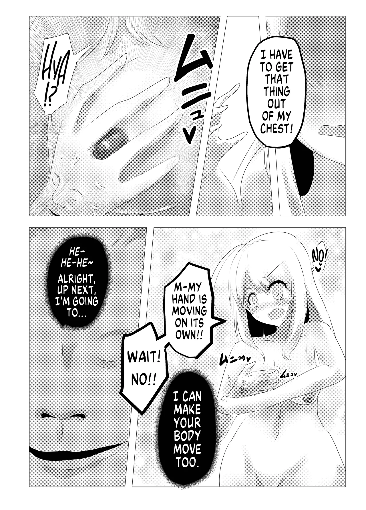 Jinmensou-chan  Body Jack | Human-Faced Scab-kun's Body Jack page 5 full