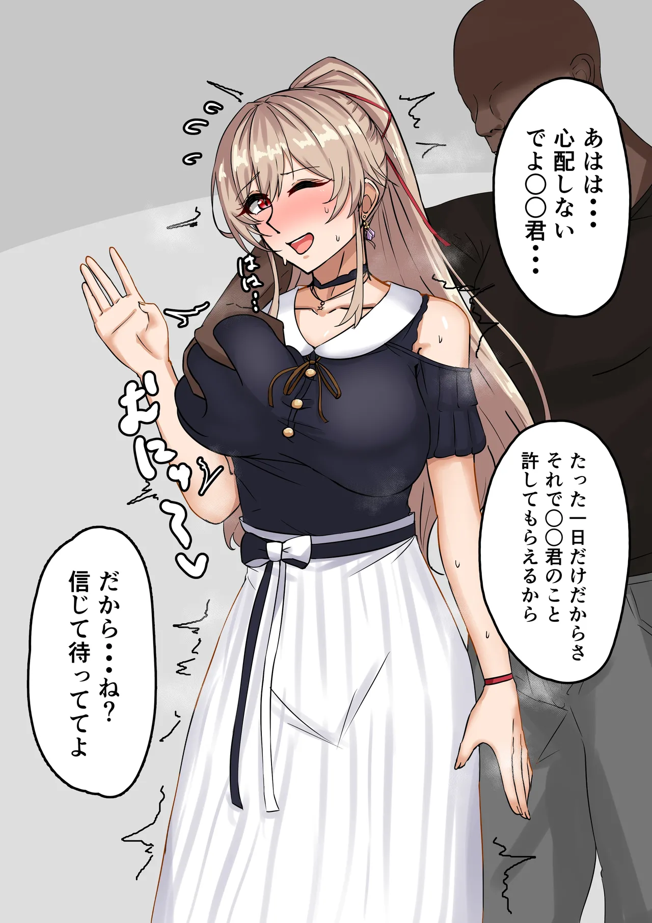 vtuber compilation page 2 full