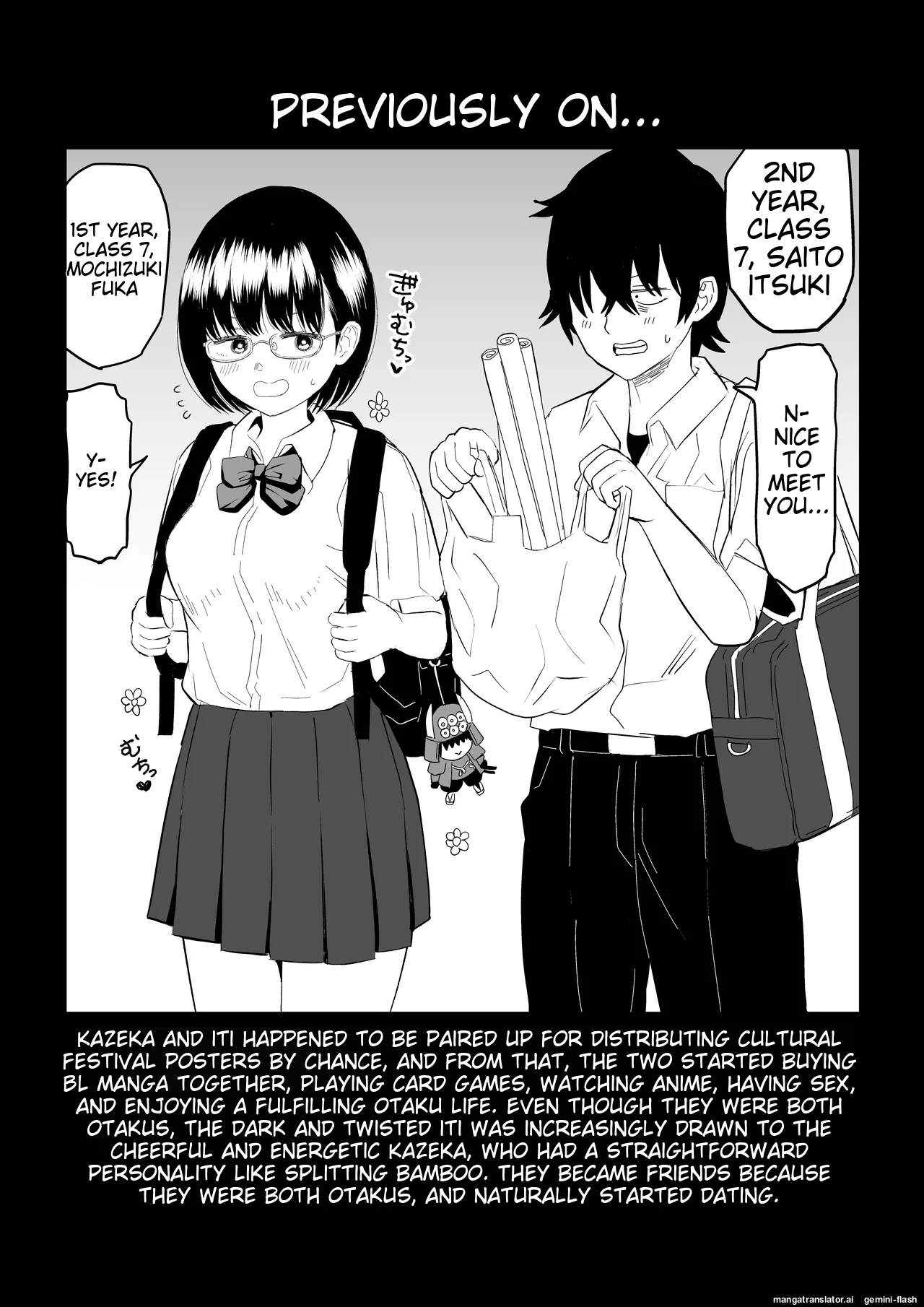 Kouhai Otaku Tomodachi JK ga Kawai Sugirumon de! 3 page 2 full