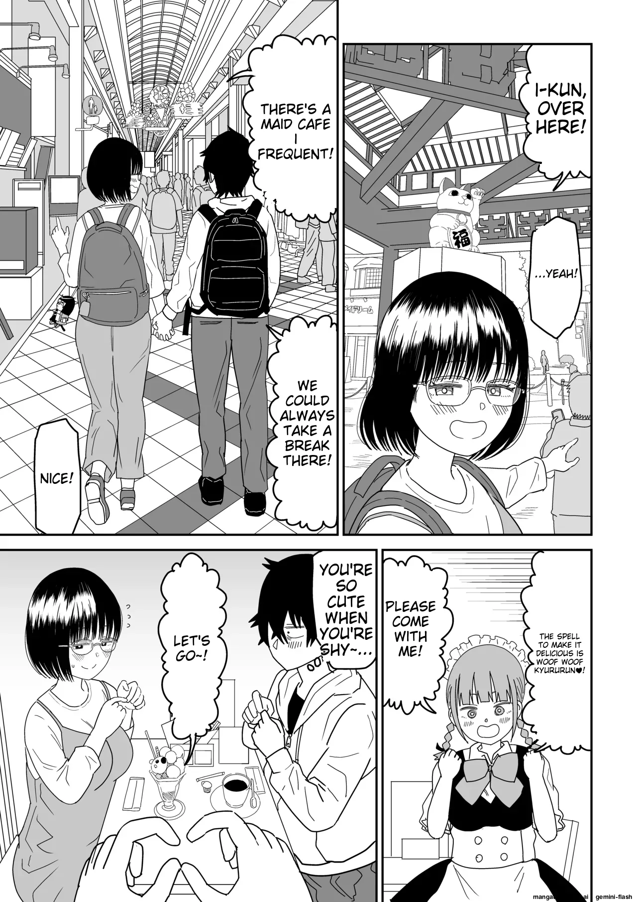 Kouhai Otaku Tomodachi JK ga Kawai Sugirumon de! 3 page 9 full