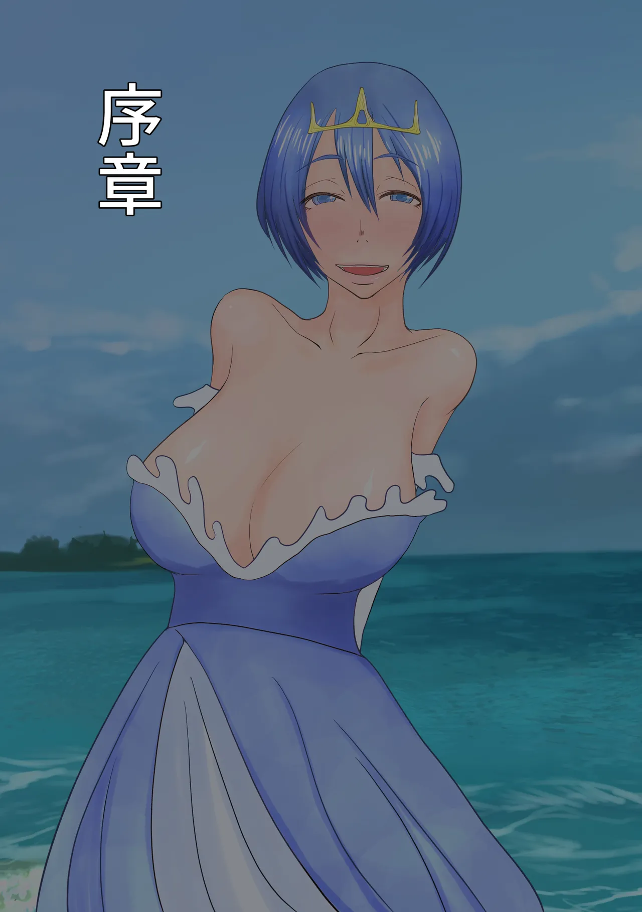 yamituki kantyou page 2 full