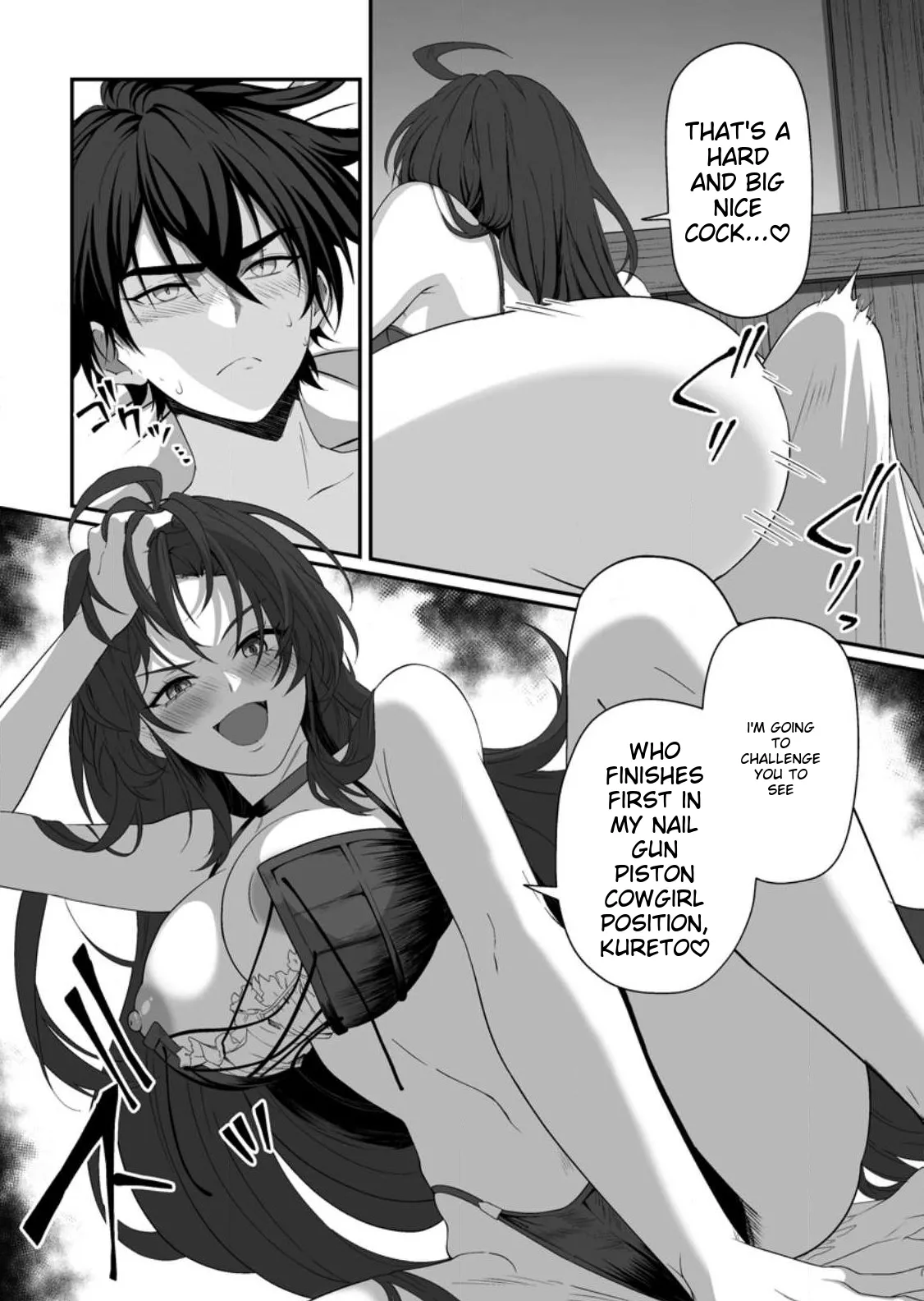 Ch. 2.1 - I, the Only Male Knight in a Chastity-Reversed World, Entered the Female Knight Academy and Was Treated as a Hero for Some Reason: Unrivaled in the Harem with My Unequaled Skills page 2 full