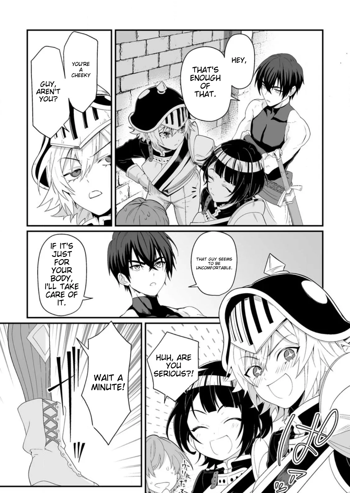 Ch. 2.1 - I, the Only Male Knight in a Chastity-Reversed World, Entered the Female Knight Academy and Was Treated as a Hero for Some Reason: Unrivaled in the Harem with My Unequaled Skills page 9 full