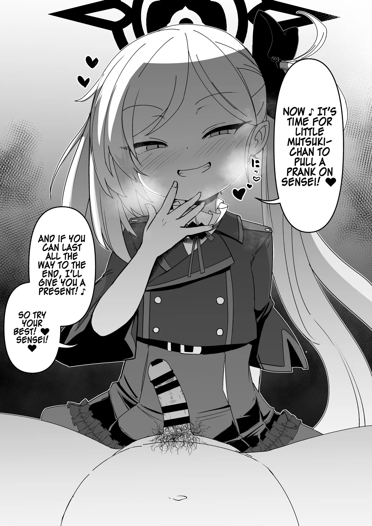 Itazura Daisuki Mutsuki-chan page 4 full