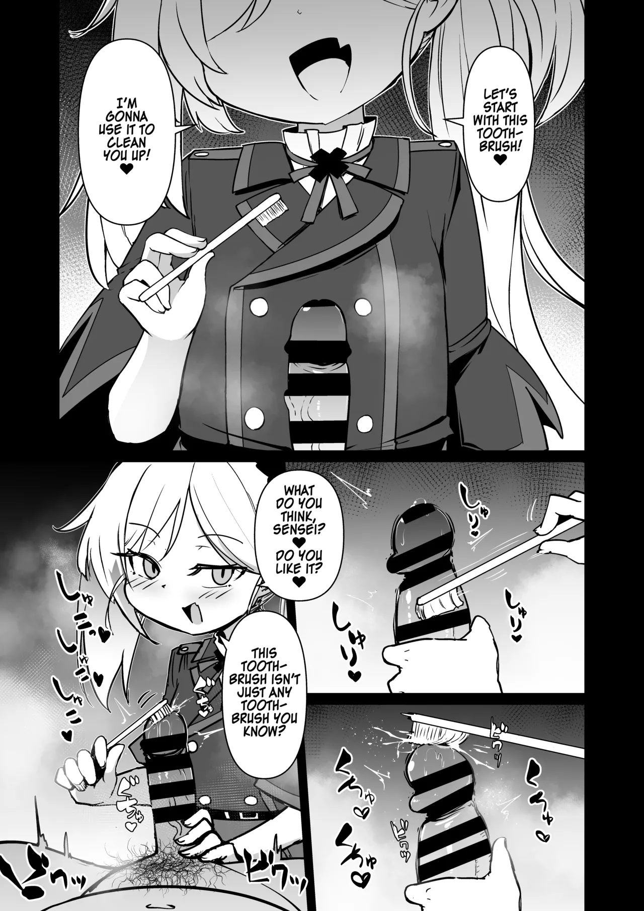 Itazura Daisuki Mutsuki-chan page 5 full