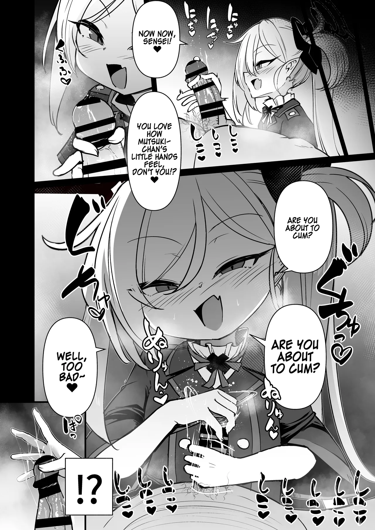 Itazura Daisuki Mutsuki-chan page 7 full