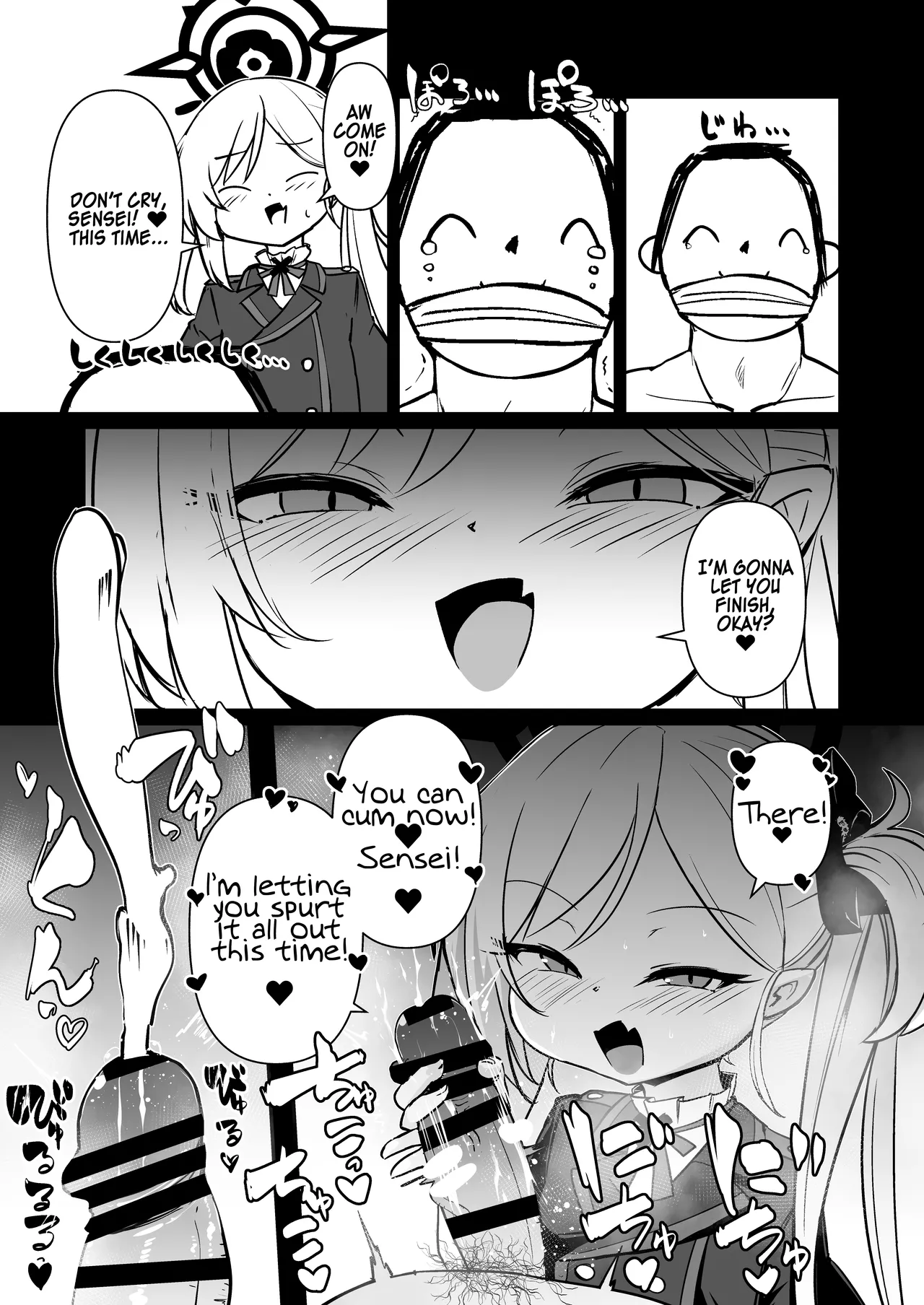 Itazura Daisuki Mutsuki-chan page 8 full