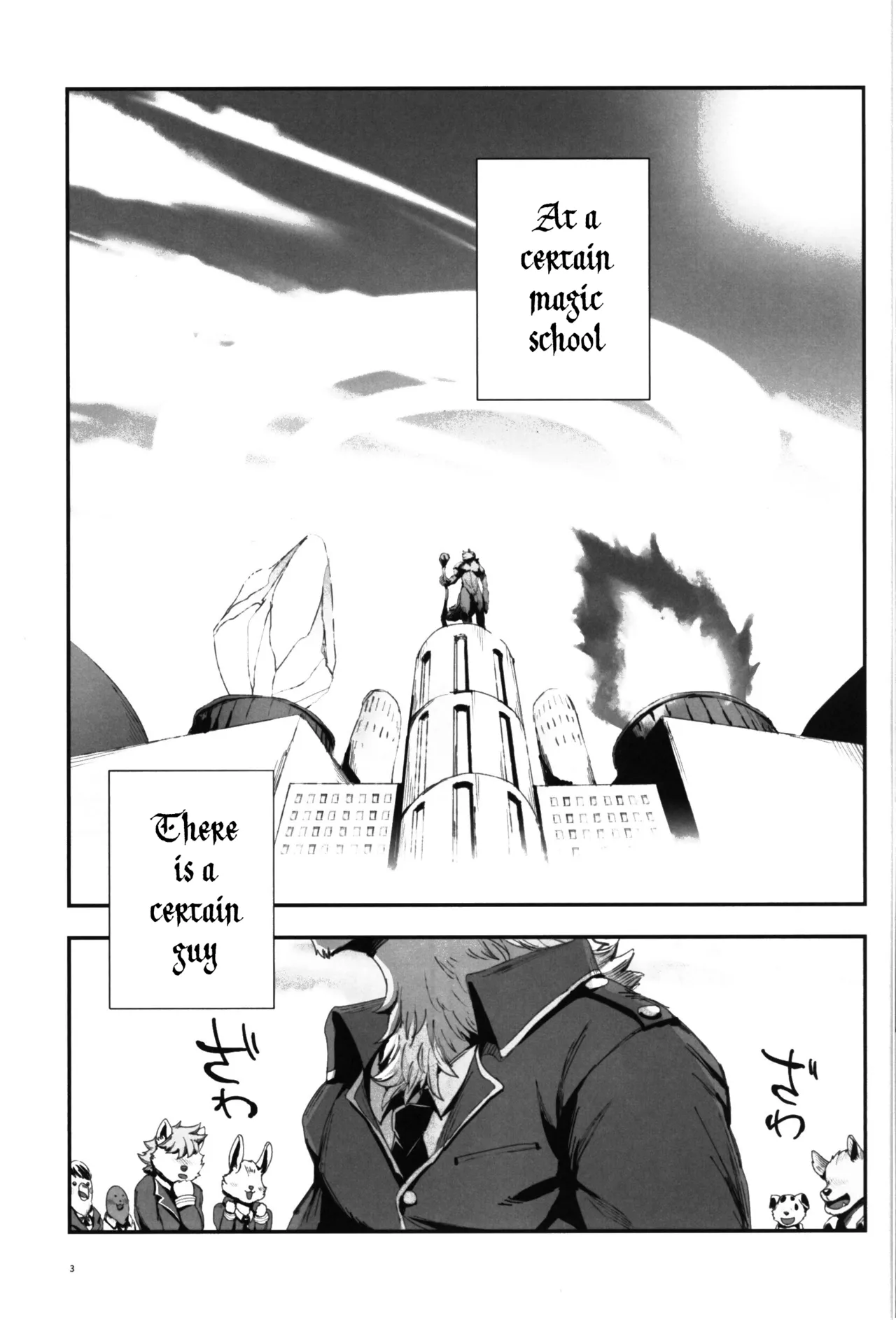 The Ultimate Self-Satisfaction page 3 full