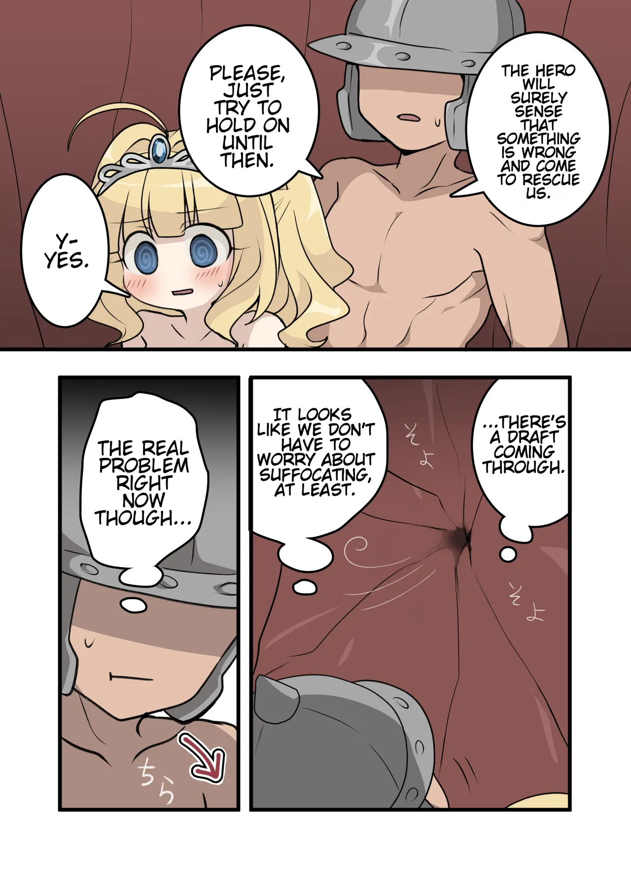 A story about a princess and an ordinary soldier having sex inside a monster's body! page 4 full