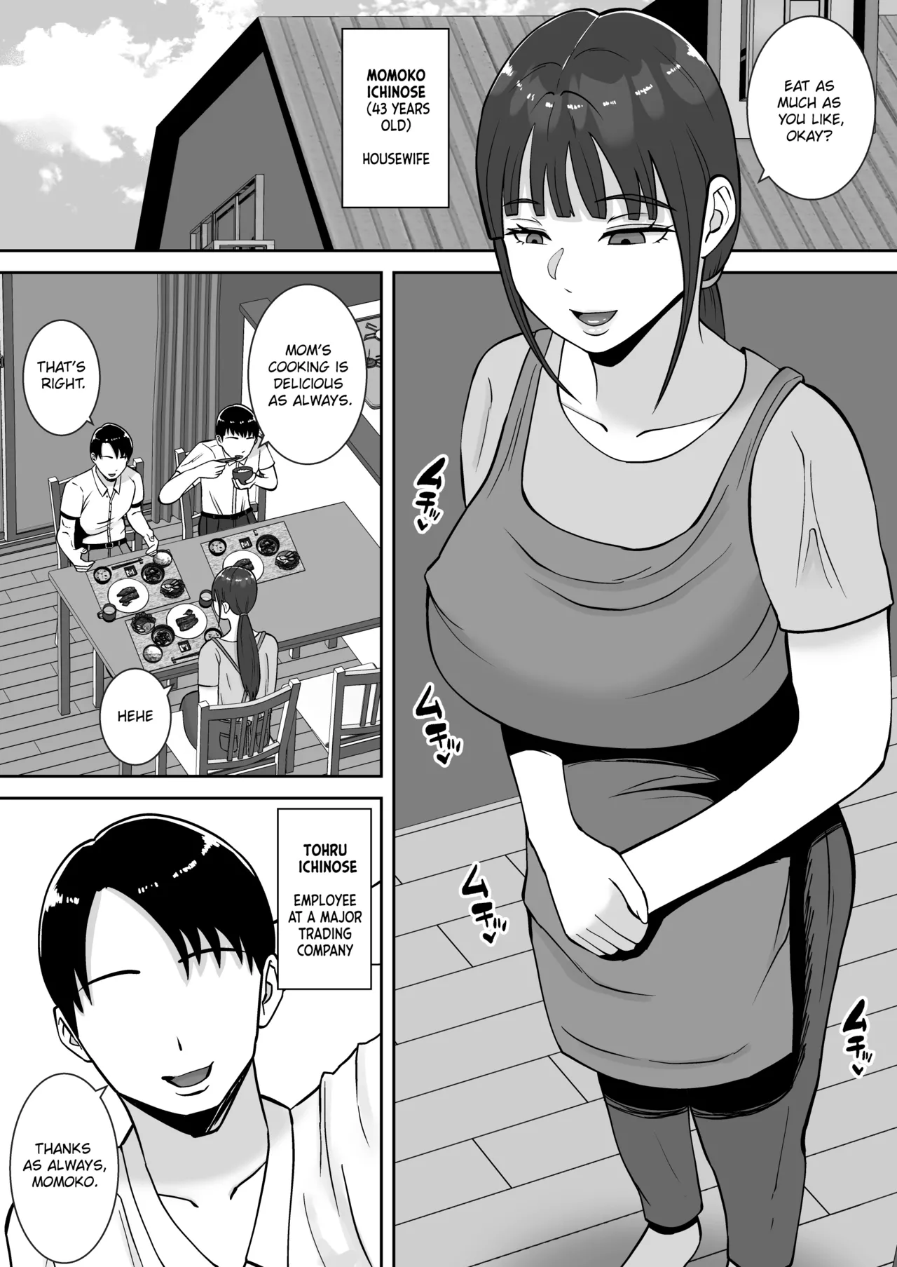 Inran Uwaki Onna o Netotte Nikubenki ni Shita Hanashi ~Seiso de Ki no Yowasou na Hahaoya Ichinose Momoko~ | The Story of How I Stole a Lewd, Promiscuous Woman and Turned Her Into a Cum Dumpster ~The Seemingly Pure and Timid Mother, Ichinose Momoko~ page 4 full