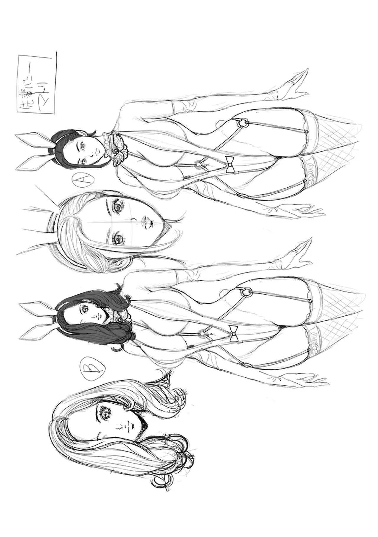 [たべ・こーじ] ワルハメ～マル秘潜入捜査官アガサ～ 1 Hentai - Raw  101