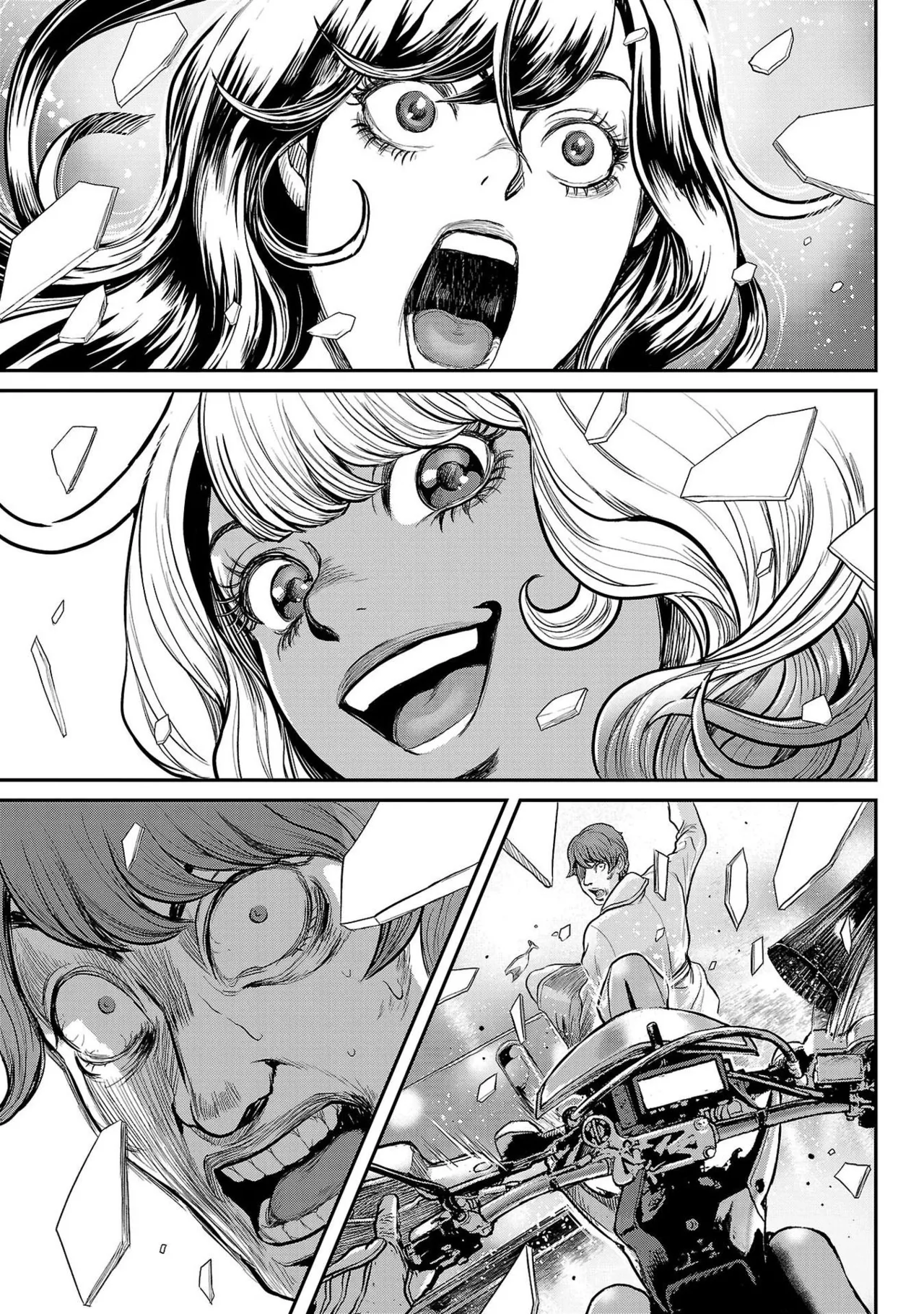 [たべ・こーじ] ワルハメ～マル秘潜入捜査官アガサ～ 1 Hentai - Raw  33