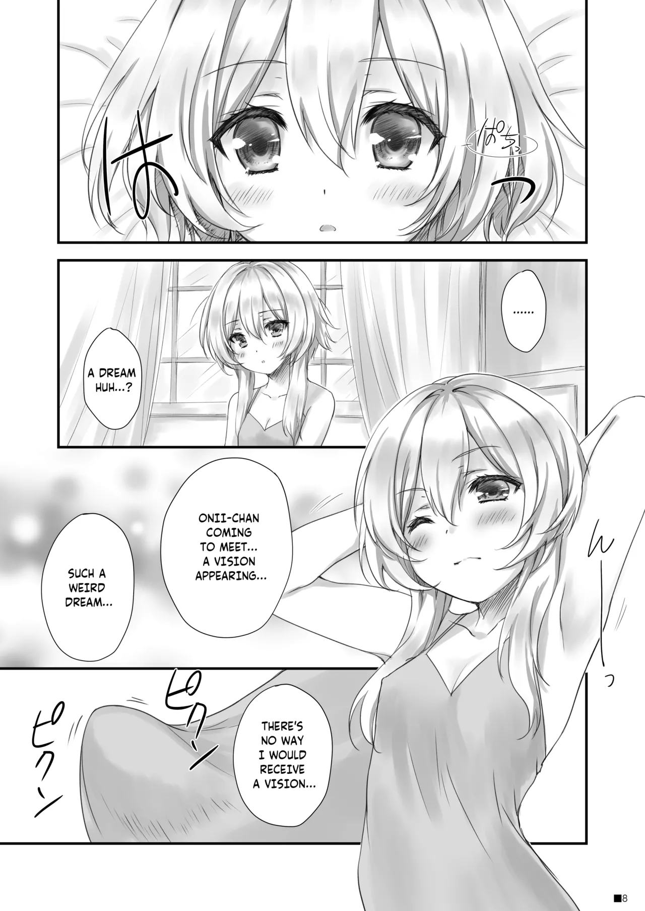 Ganyu-chan wa, Nukumority o Matteiru. | Ganyu-Chan Brings Warmth. page 7 full