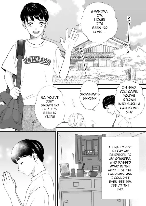 Debu de Gasatsu datta Osananajimi ga Kyonyuu Yariman ni Seichou Shiteita page 2 full