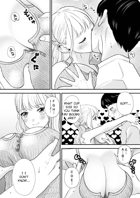 Debu de Gasatsu datta Osananajimi ga Kyonyuu Yariman ni Seichou Shiteita page 9 full