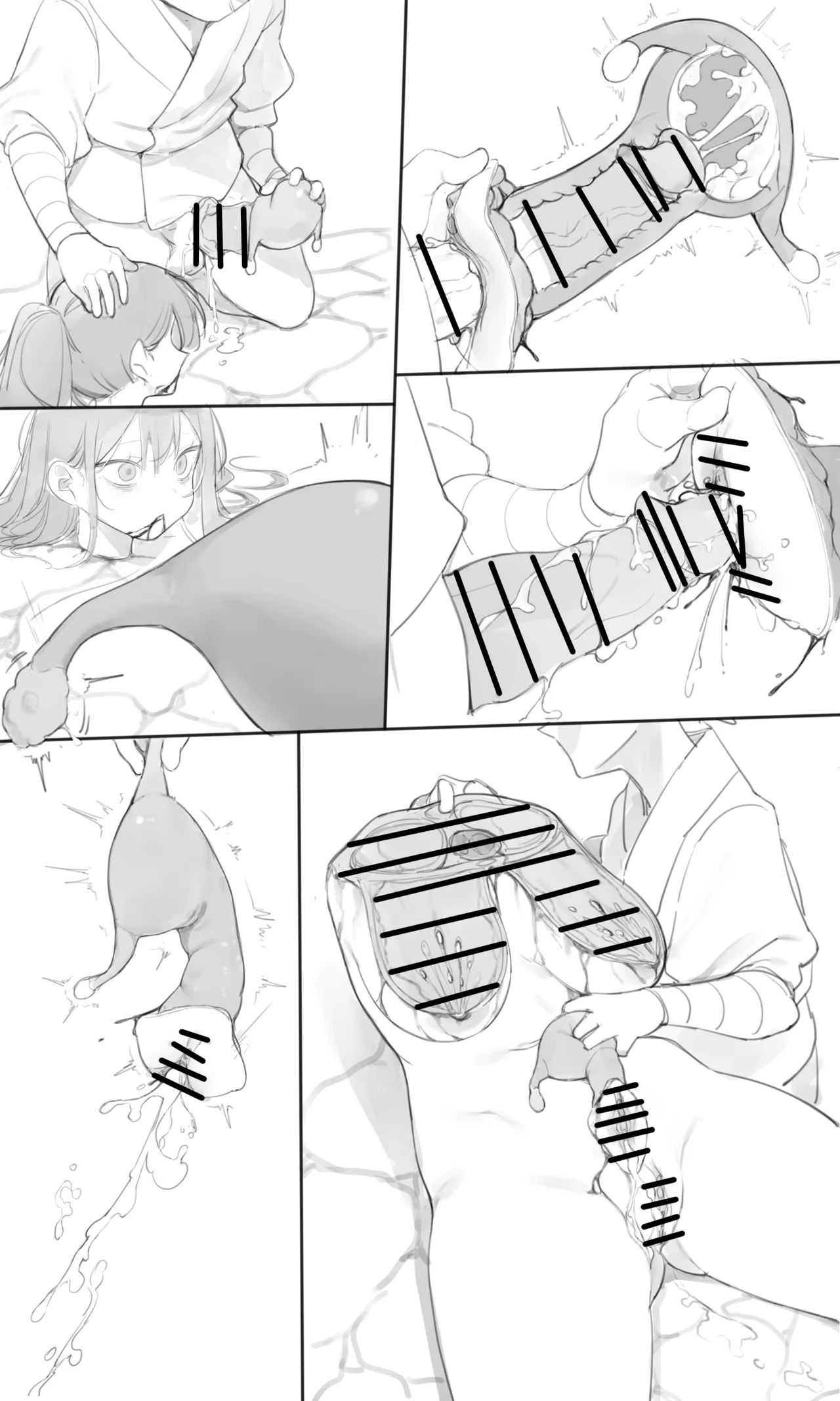 Tea House 04 page 10 full