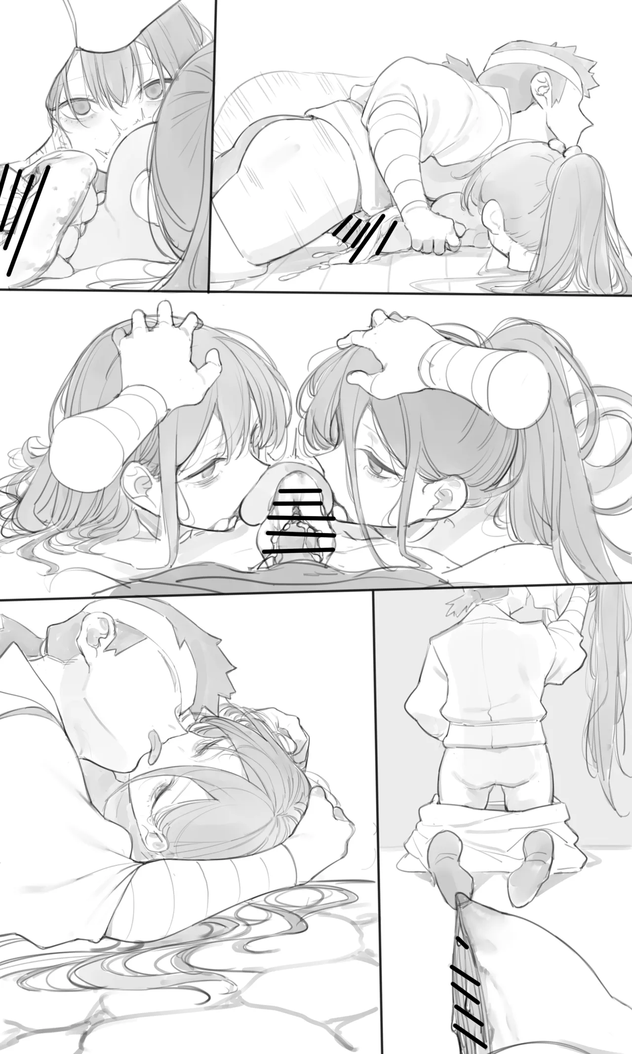 Tea House 04 page 9 full