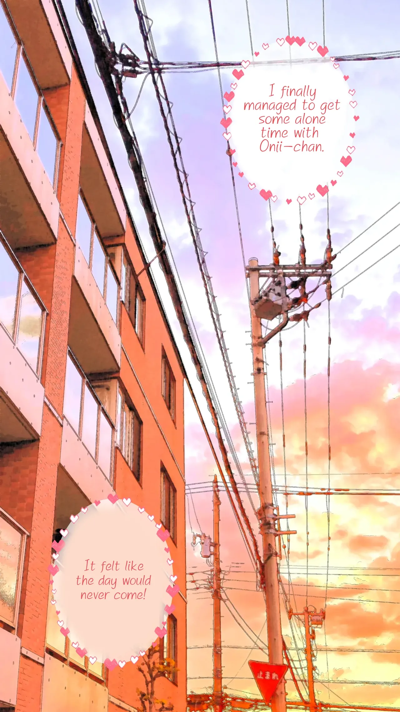 My Onii-chan Can Cum and Die of Shame on My Lap page 4 full