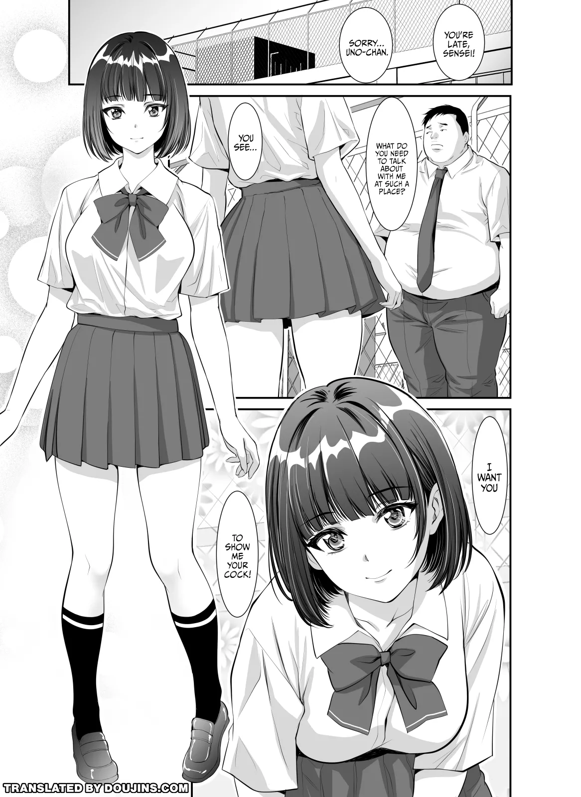 Mainichi H na Koto o Yokyu Shite Kuru Uno-chan | Uno-Chan Asks Me To Do Lewd Things Every Day page 3 full