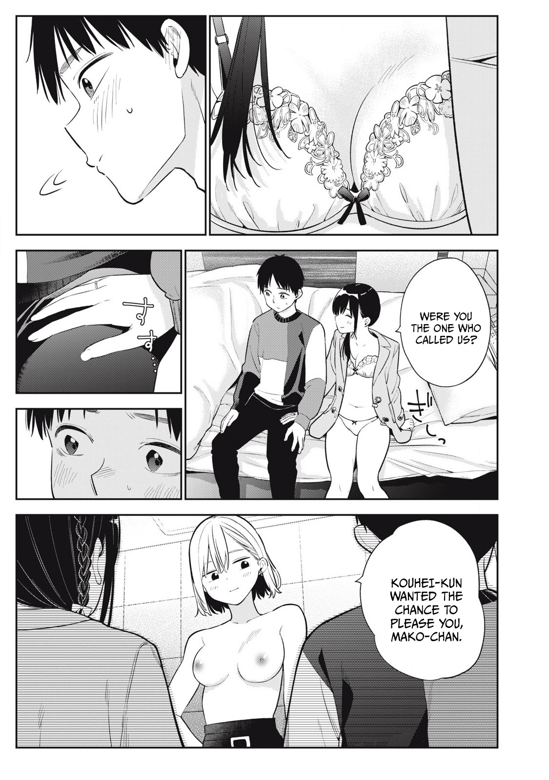 Soredemo Ashita mo Kareshi ga ii - Chapter 5 page 4 full