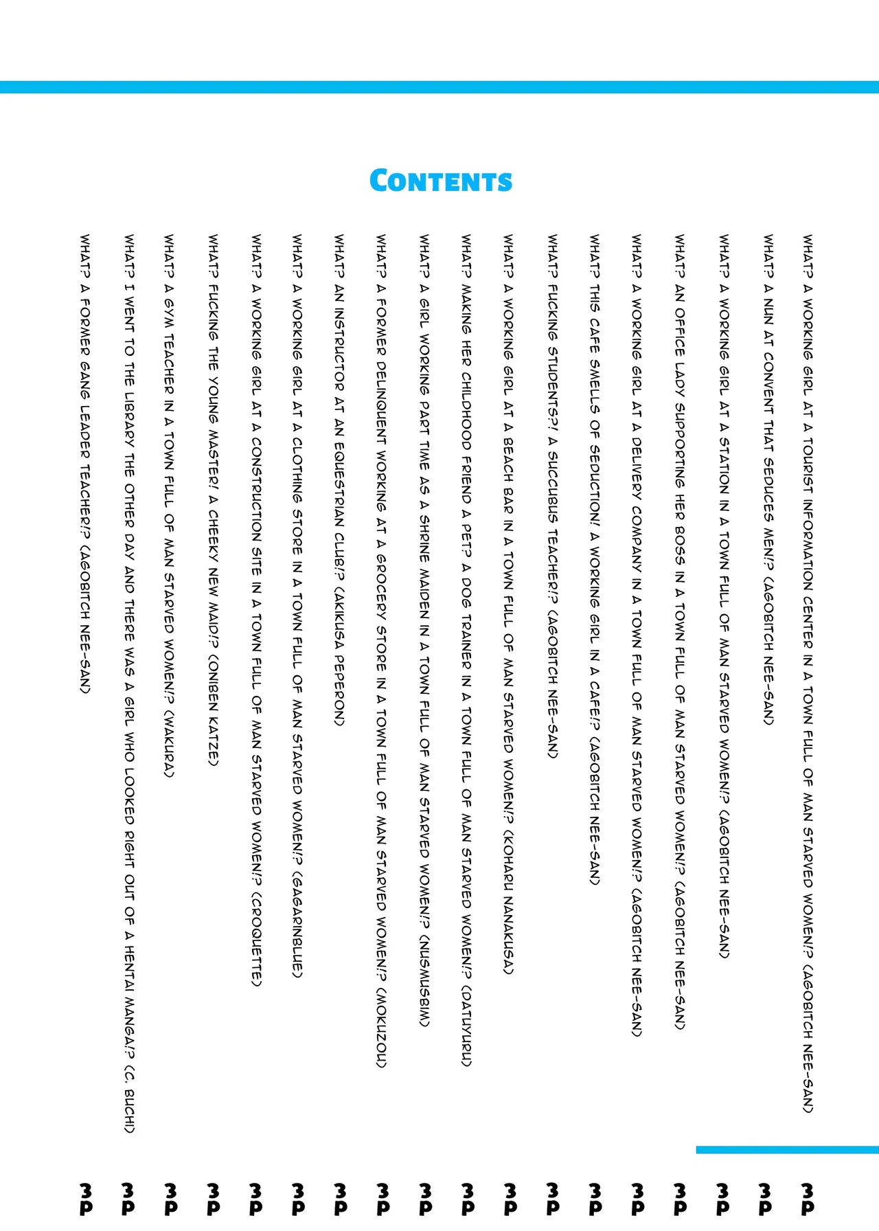 Something's wrong with the women in this town ~sex hungry ladies ready to pounce~ Working Girls #2 page 2 full